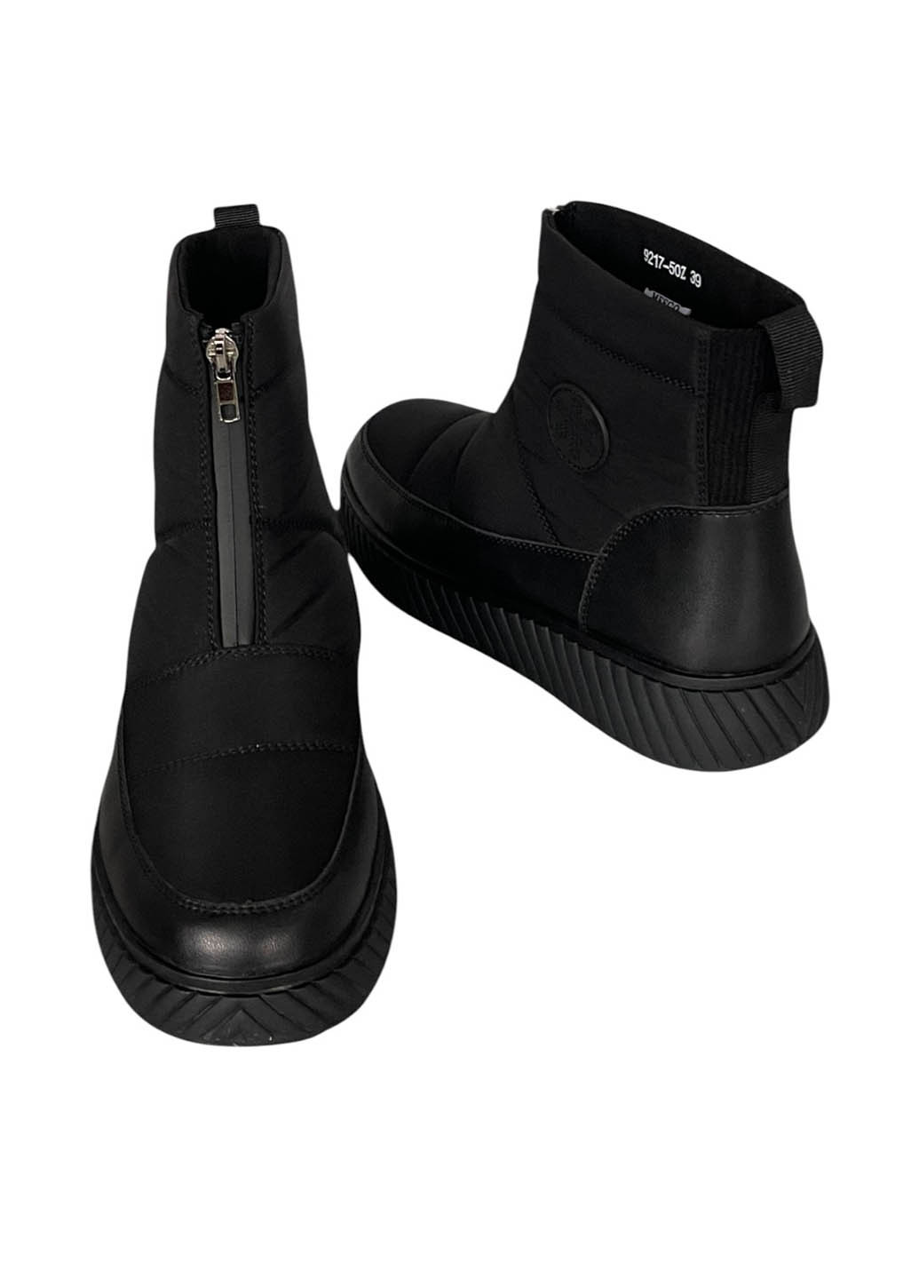 Зимние ботинки Meego с аппликацией пвх