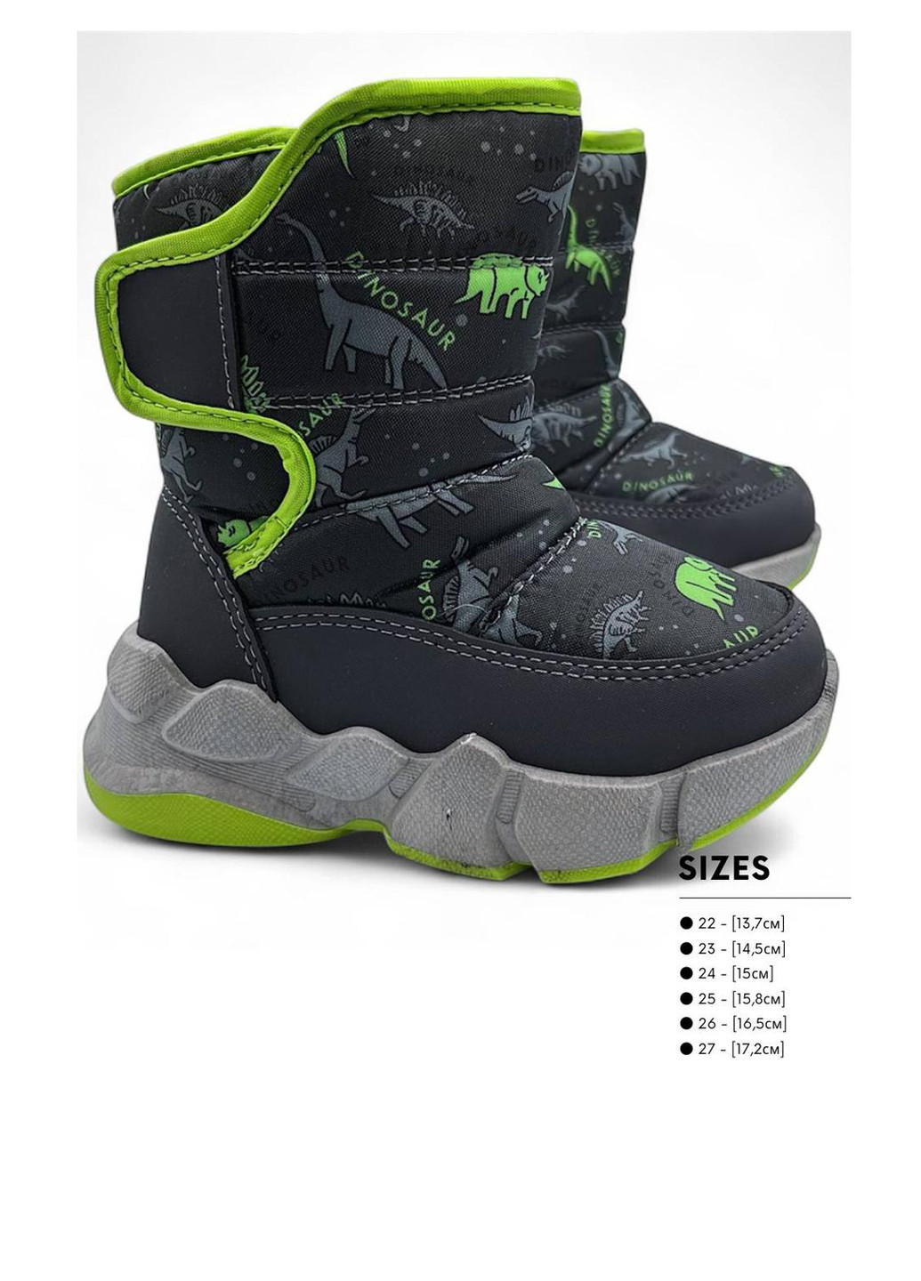 Дутики Apawwa (368512274)