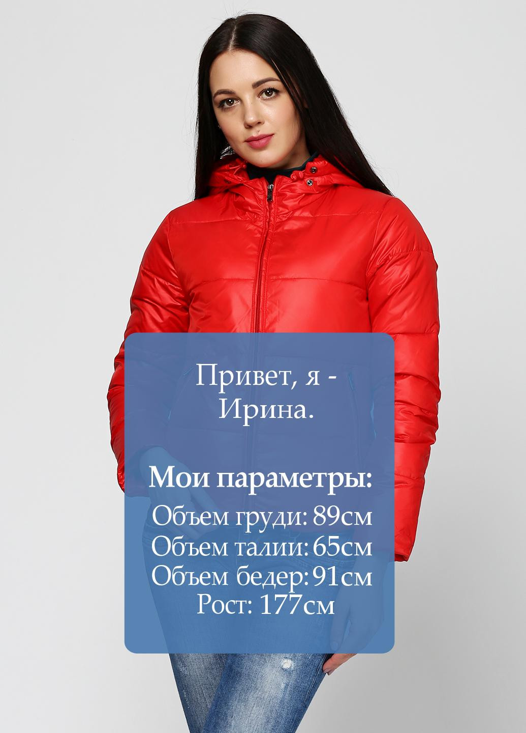 Красная зимняя куртка Silvian Heach
