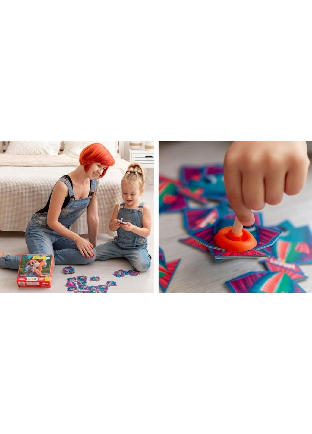 Ігровий дитячий набір 6,8х20х20 см Ludum (253659086)