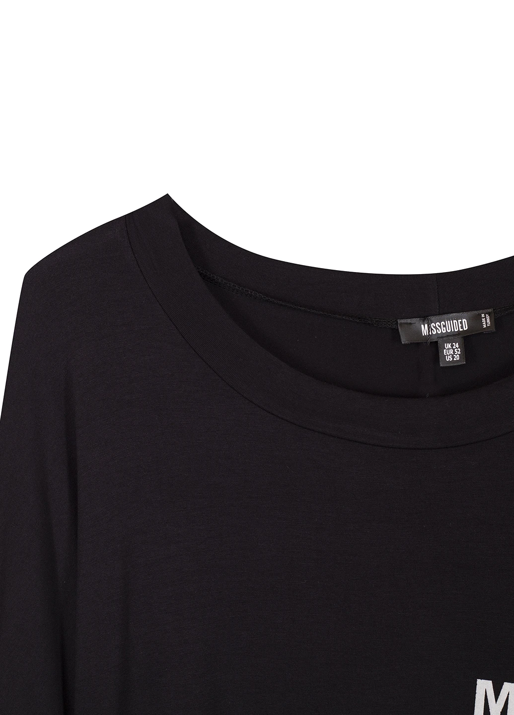 Лонгслів Missguided (266041654)