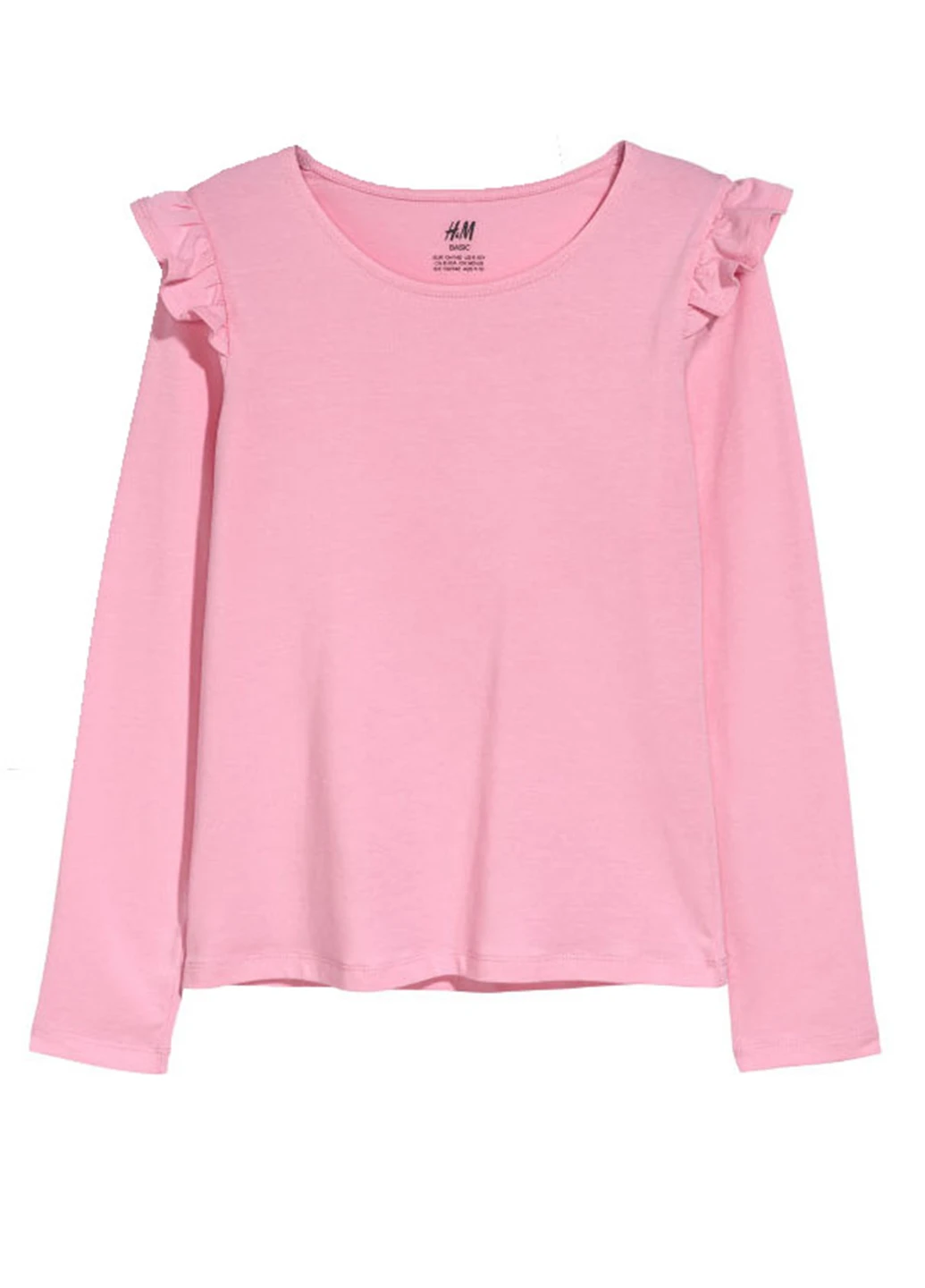 Лонгслів H&M (161581869)