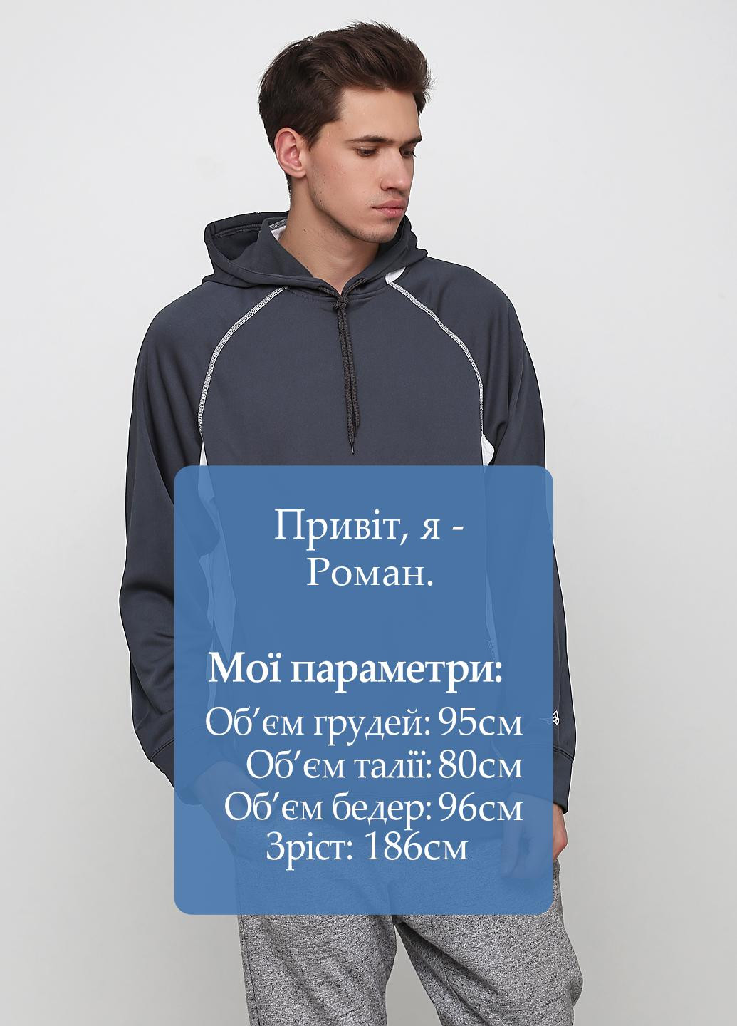 Худи Alleson Athletic однотонные графитовые спортивные