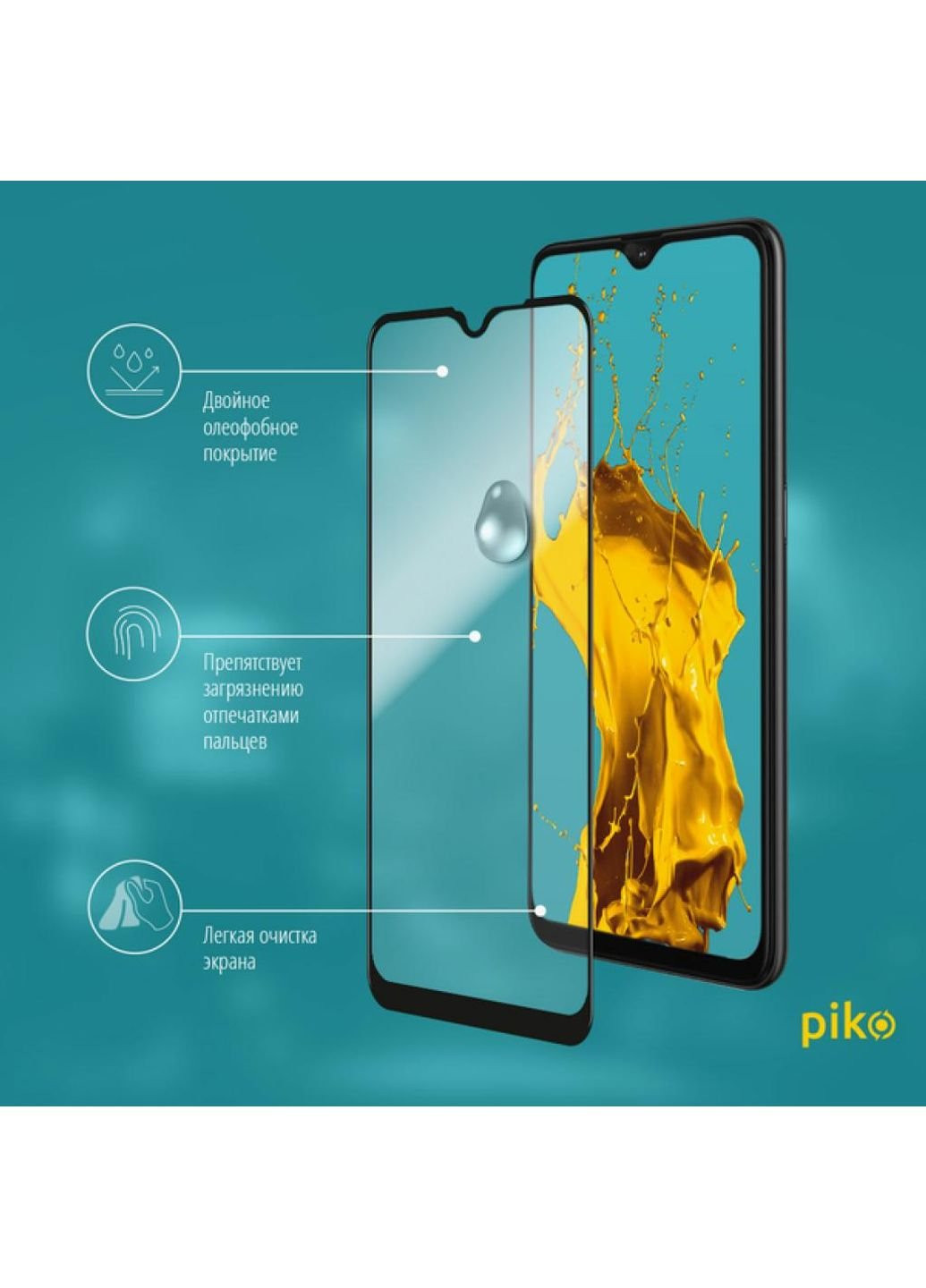 Скло захисне Full Glue Oppo А12 (black) (1283126503085) Piko (249597846)