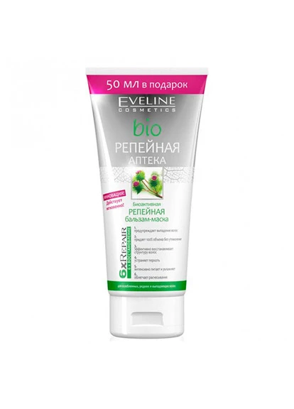 Бальзам-маска биоактивная репейная "Репейная аптека" Bio Eveline Cosmetics (250112477)