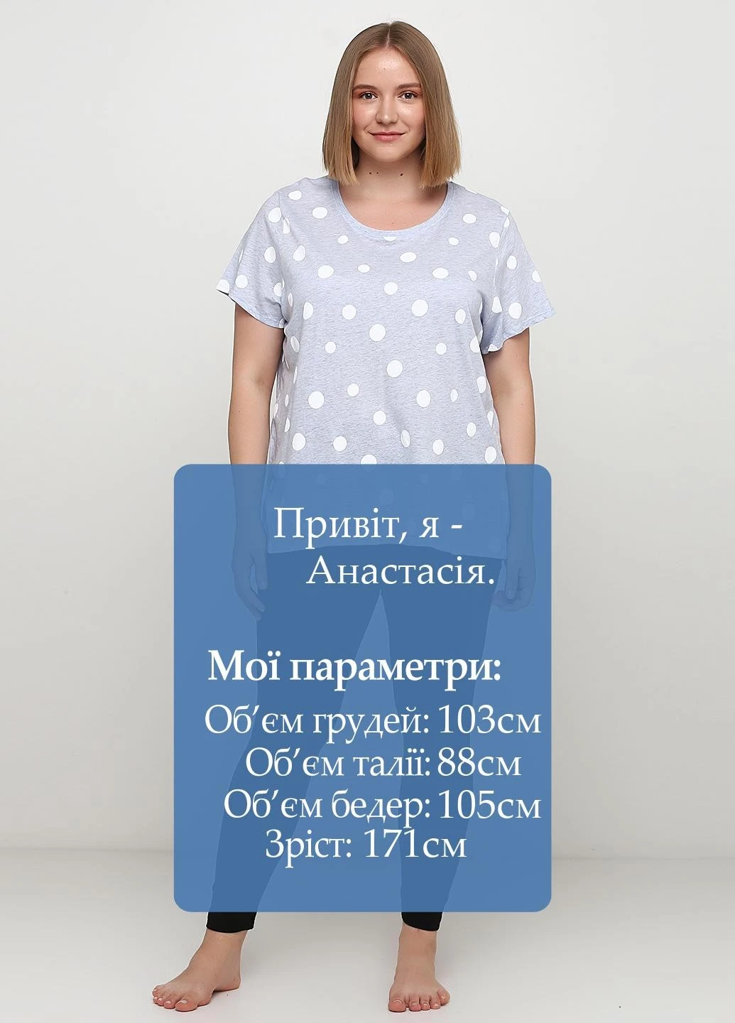 Лосини H&M (219905590)
