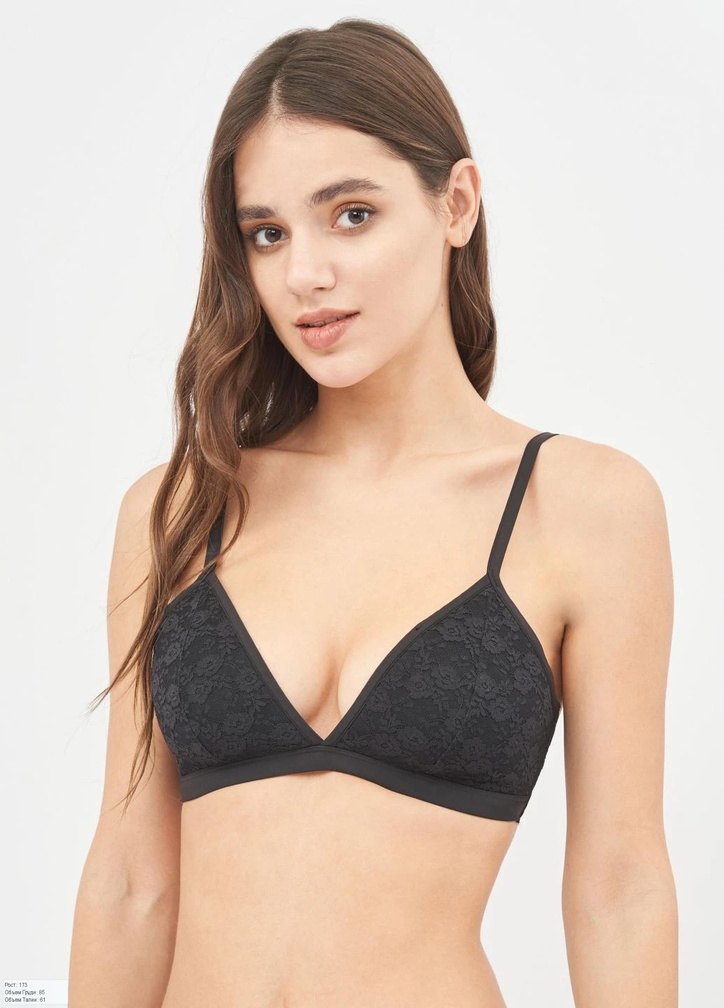 Чёрный бюстгальтер Monki