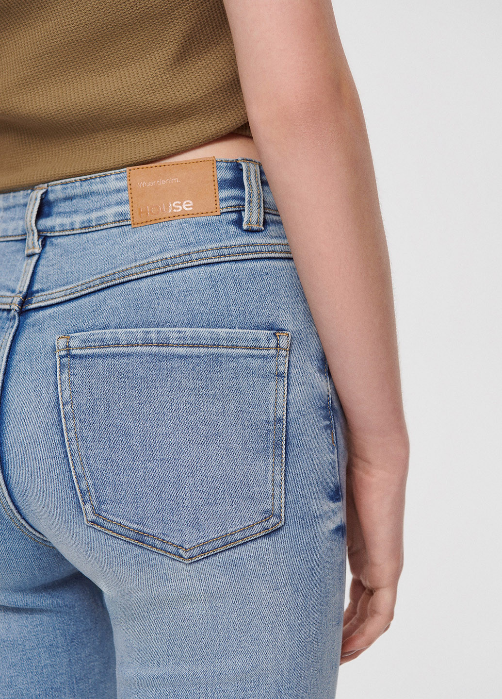 Джинсы House - (305472431)