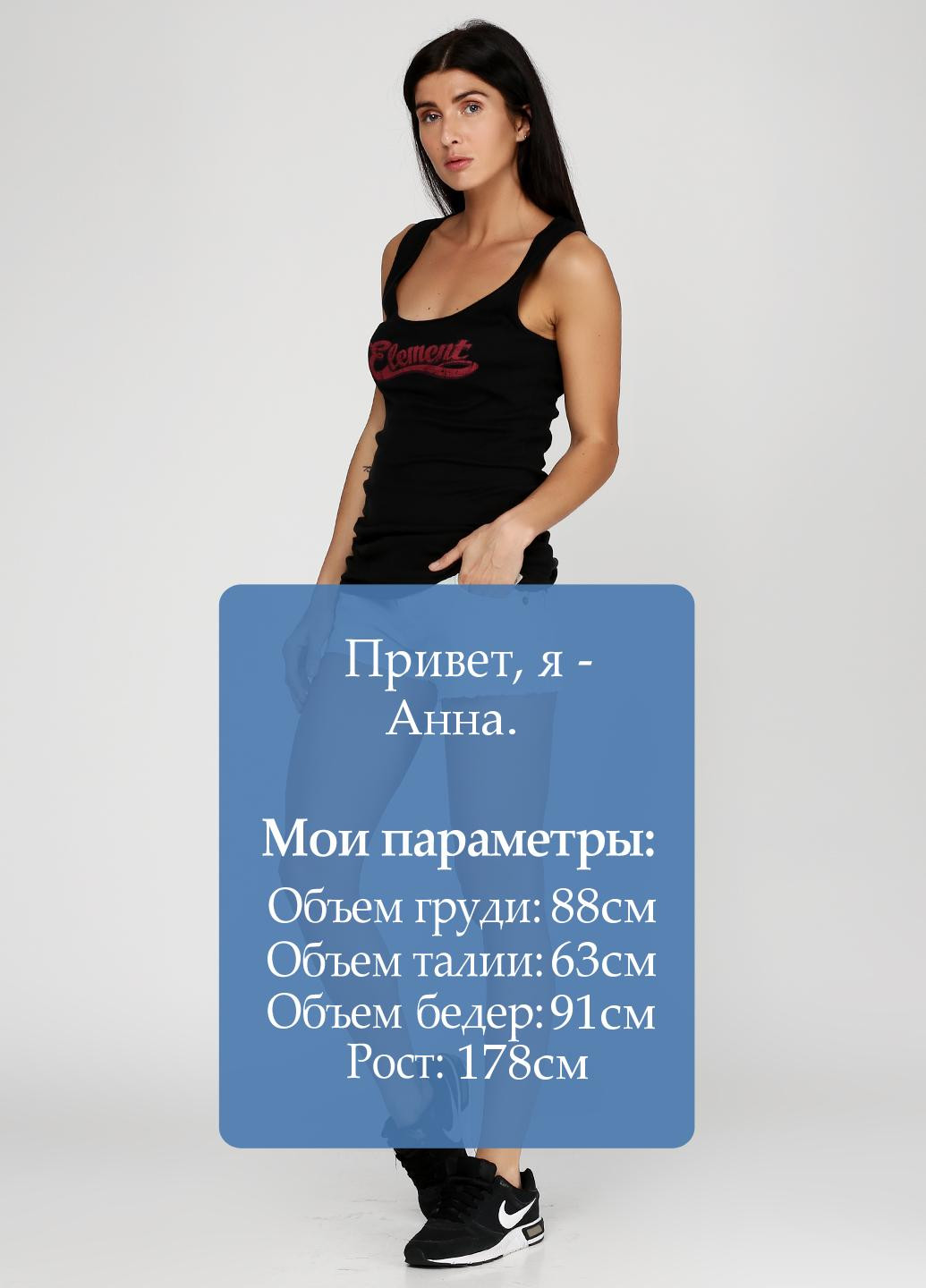 Шорти Billabong (42298111)