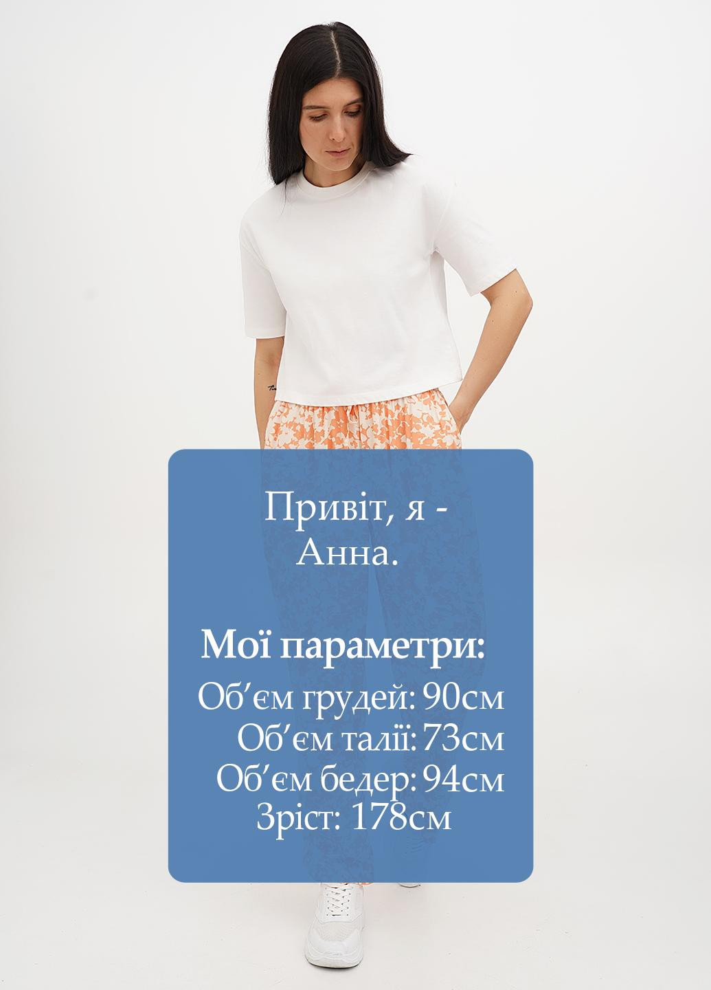 Штани C&A (330160973)