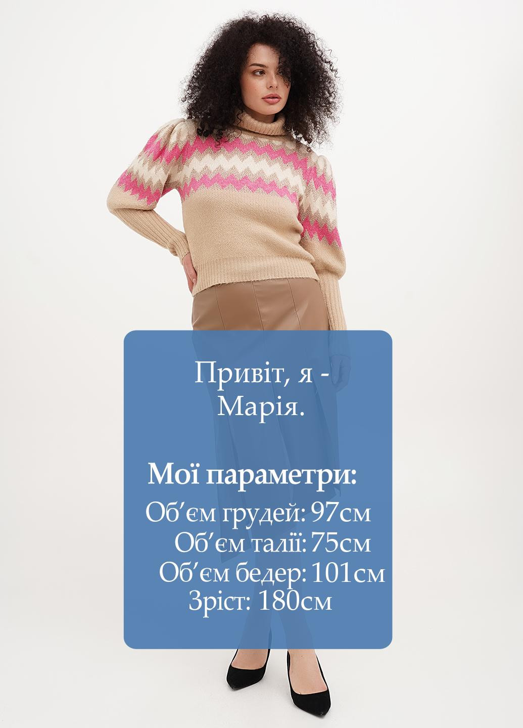 Спідниця Vicolo (323428646)