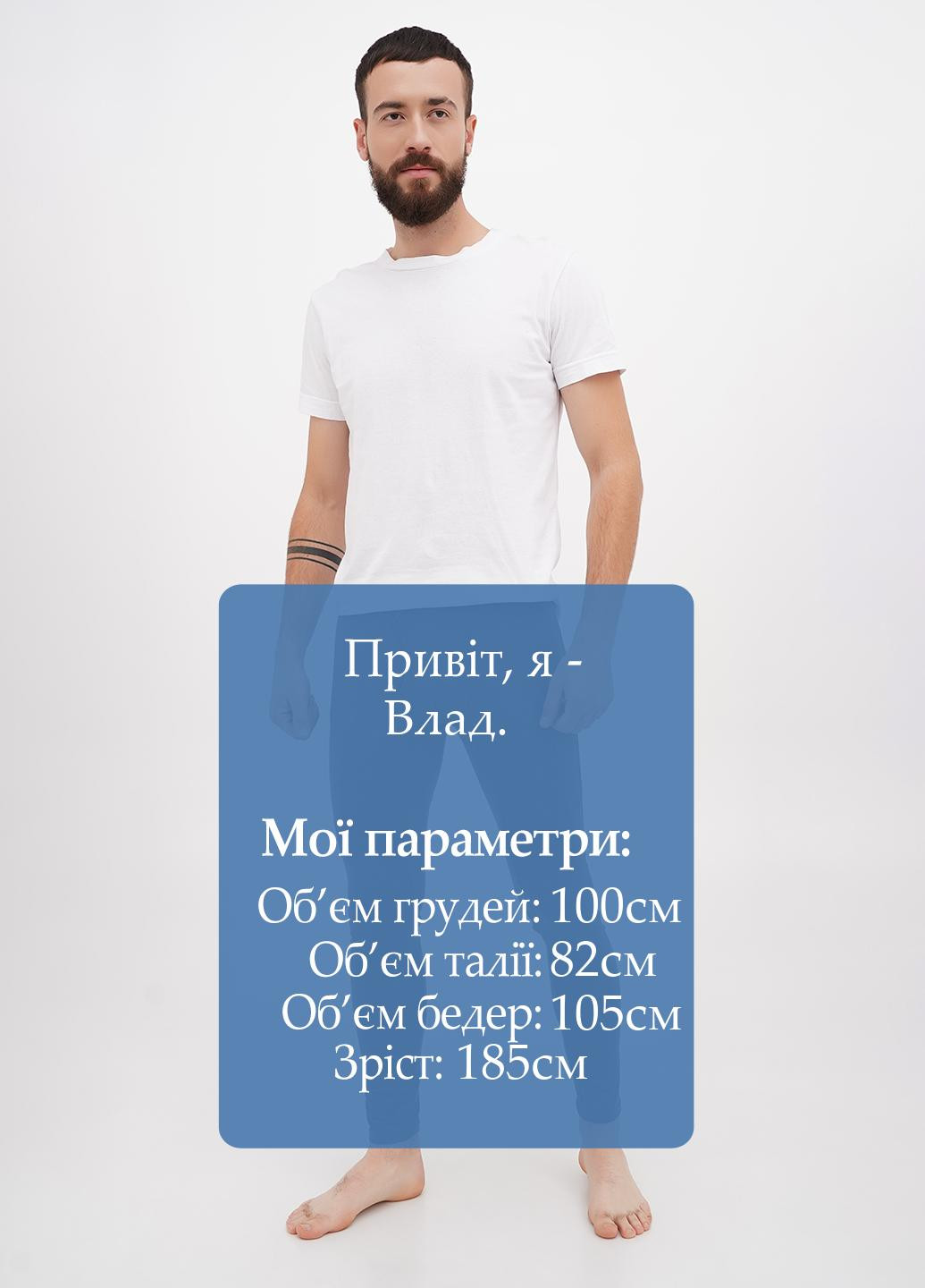 Кальсоны Jockey (311528576)