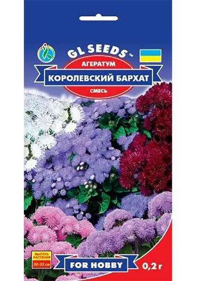 Семена Агератум Королевский бархат 0,2 г GL Seeds (252372246)