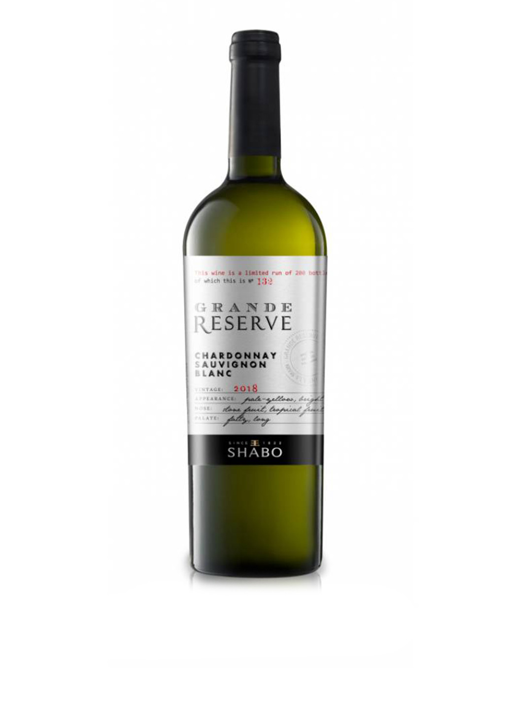 Вино Grande Reserve Шардоне-Совіньйон Блан сухе біле, 0,75 л Shabo (253684987)
