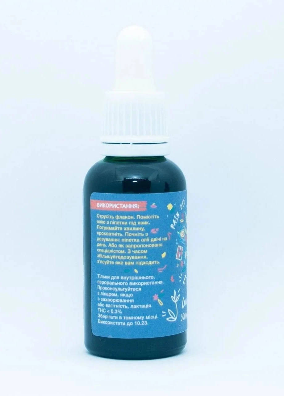 Медична олія конопляна 6000mg вміст CBD,CBG,CBC у флаконі 30ml Zelena Pava (USA/UA) FX (252548755)