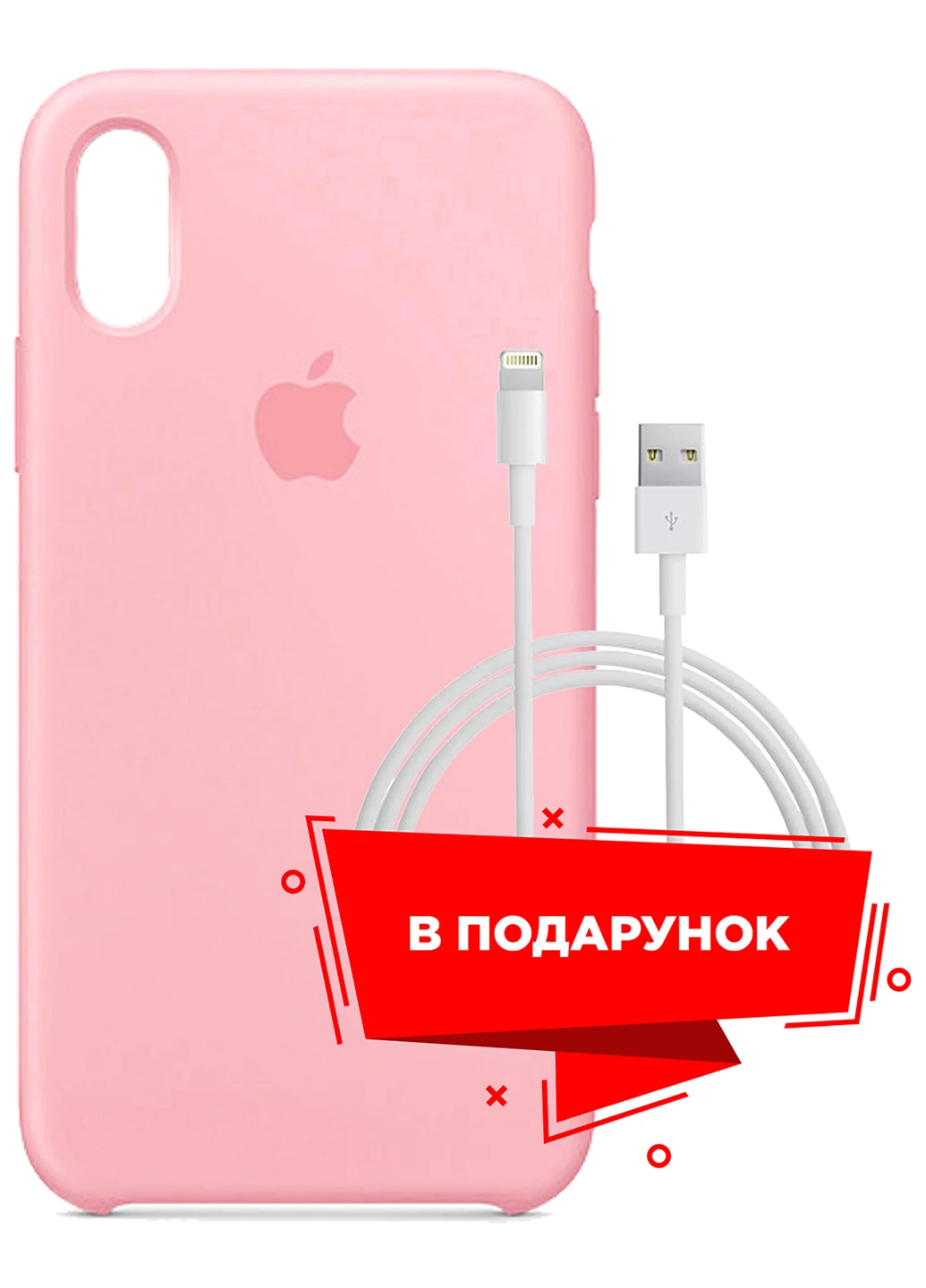 Чехол для Apple iPhone XR Pink + кабель Lightning (ARS53236) ARS (225525154)