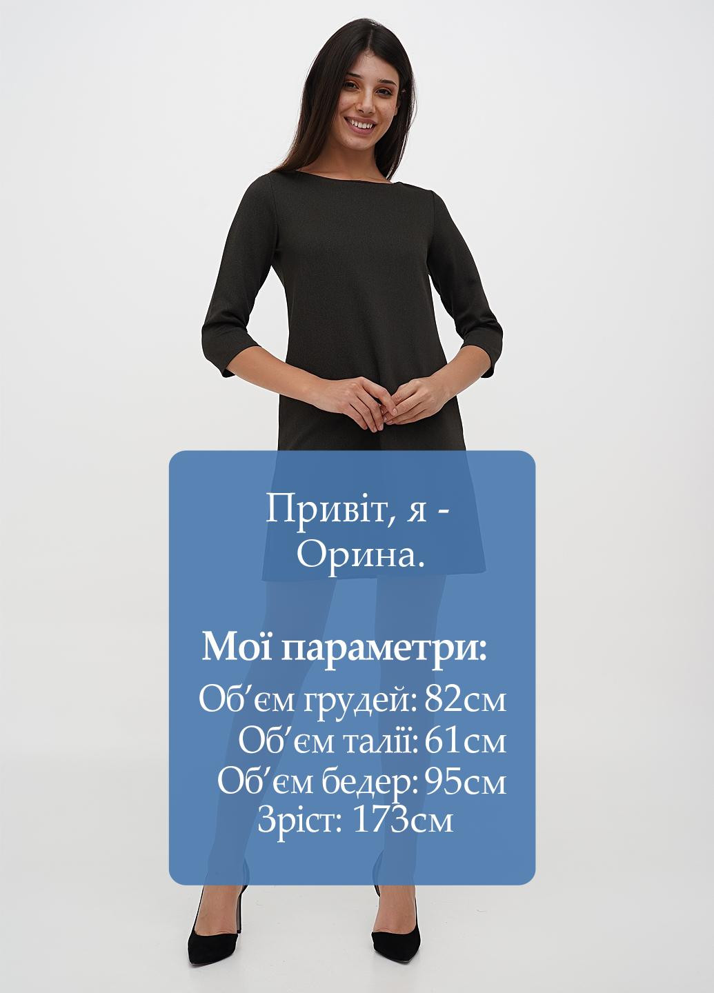 Оливковое (хаки) кэжуал платье а-силуэт Sassofono однотонное