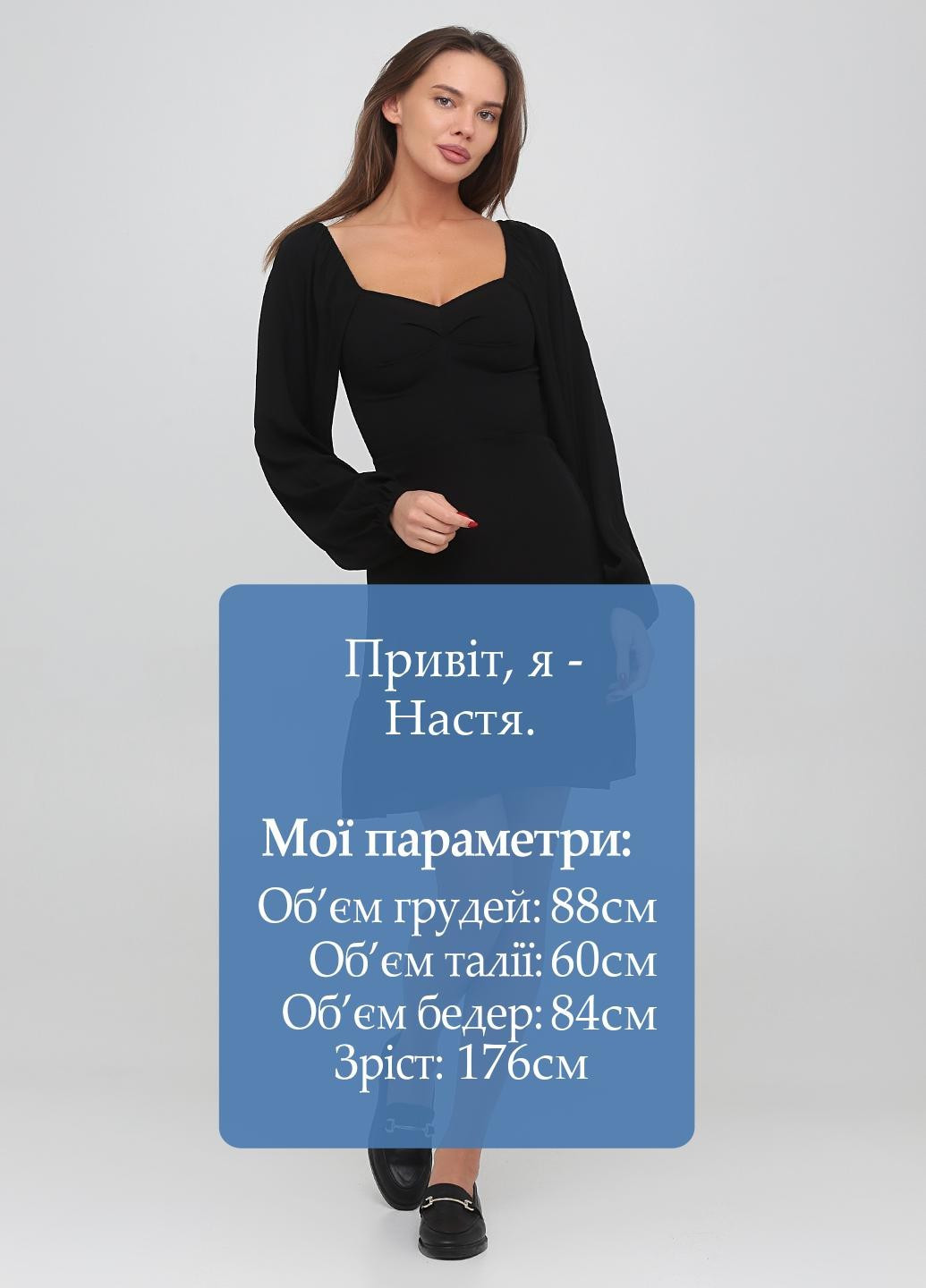 Черное кэжуал платье силуэтная, клеш Monki однотонное