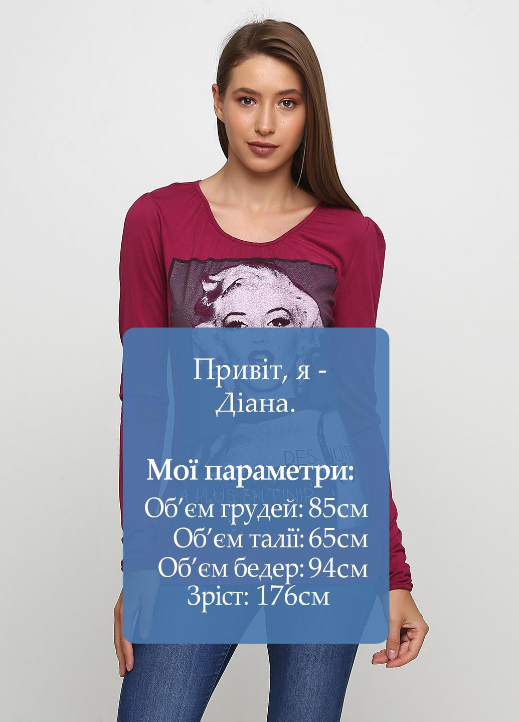 Лонгслив Silvian Heach (188808983)