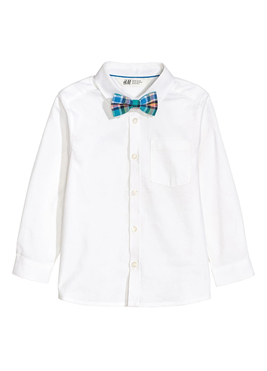 Бабочка H&M (244287123)
