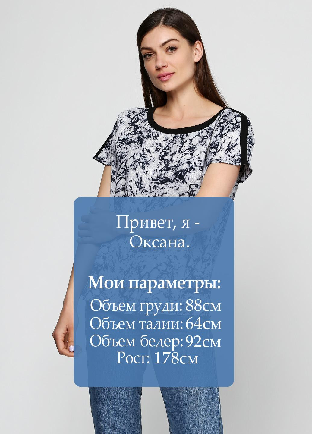 Сіра блуза Object