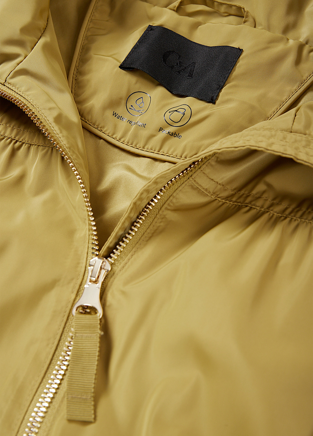 Бежевая демисезонная куртка C&A