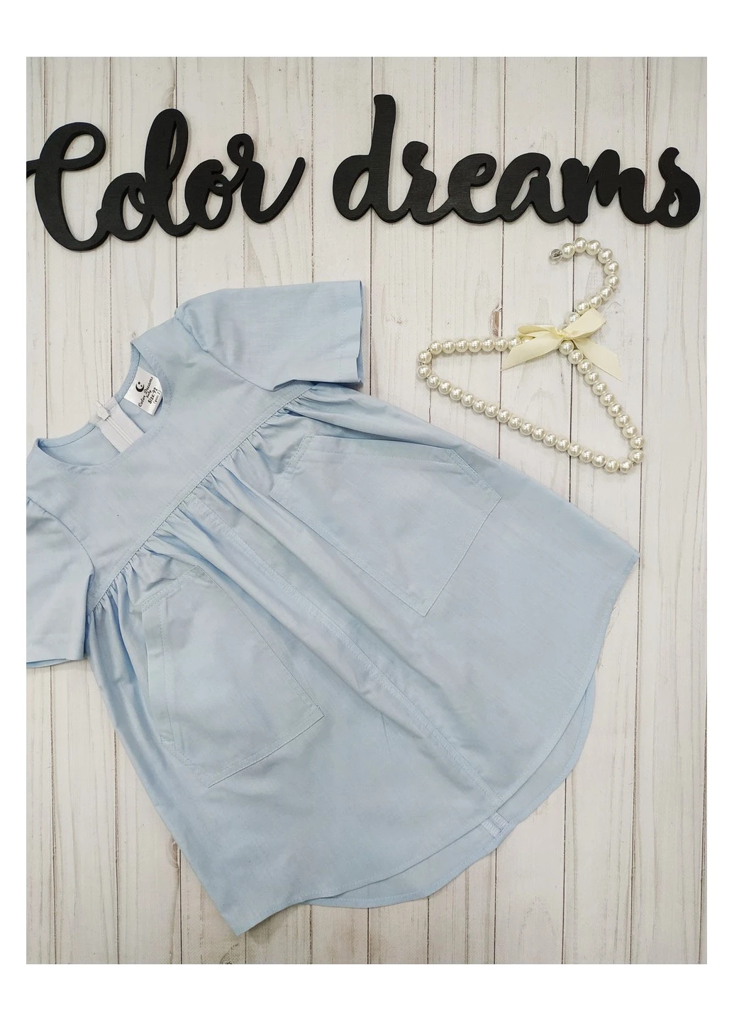 Блакитна футболка 10923 98 блакитне Color Dreams (223667397)