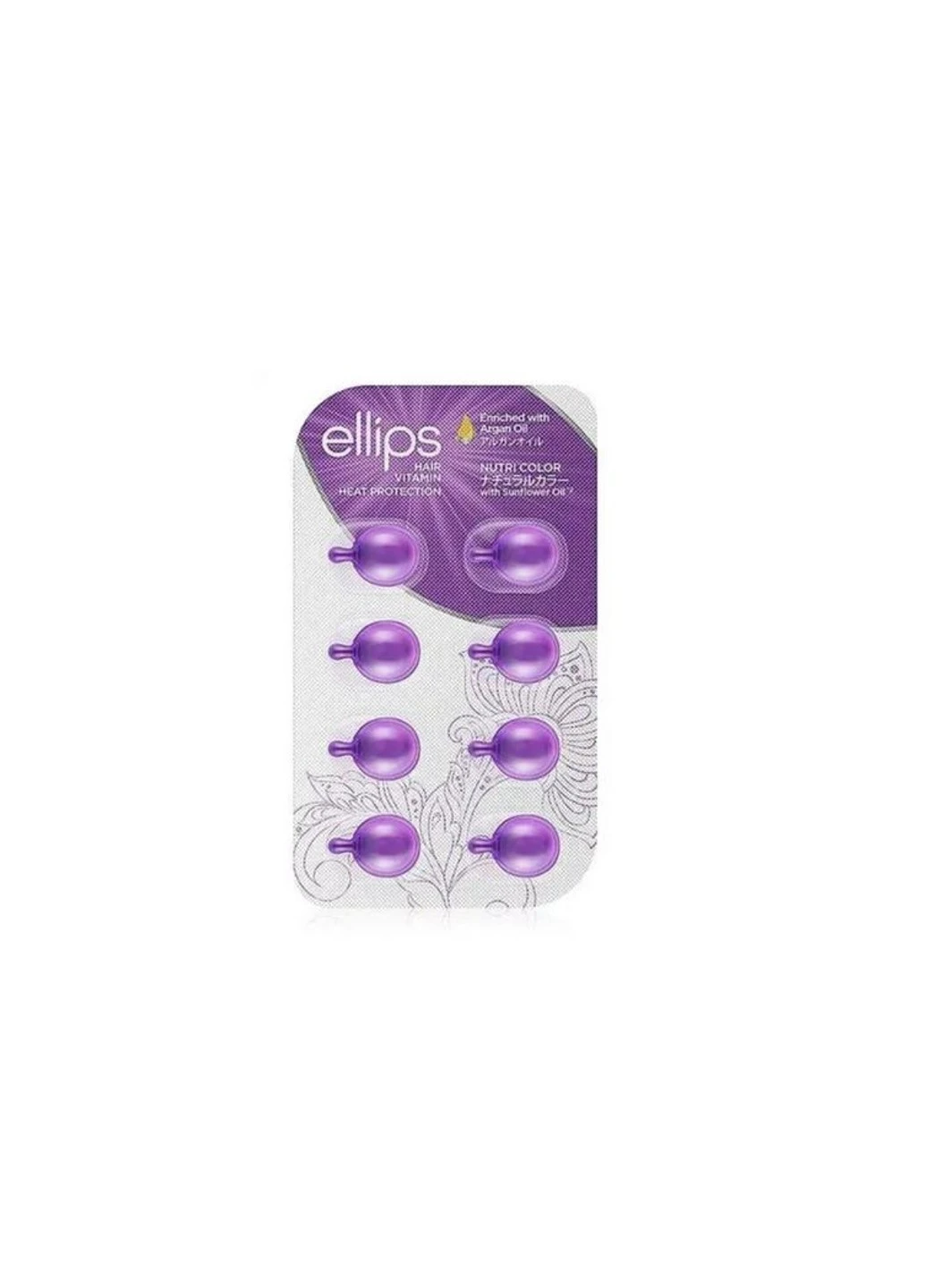 Вітаміни-олія для волосся Сяйво кольору Nutri color with triple care 8 шт Ellips (254953357)