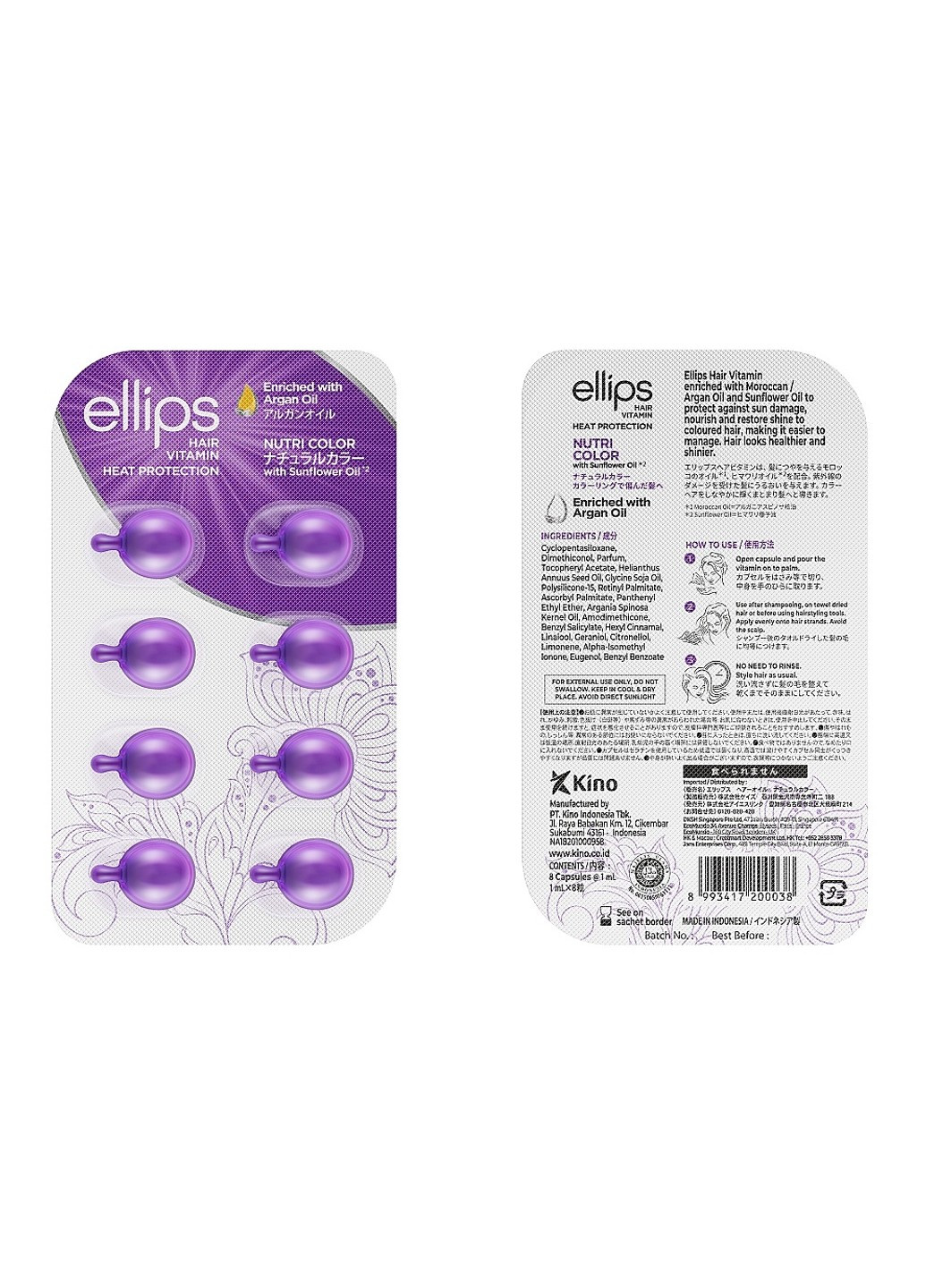 Вітаміни-олія для волосся Сяйво кольору Nutri color with triple care 8 шт Ellips (254953357)