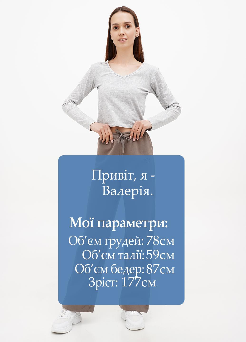 Брюки H&M (296036335)
