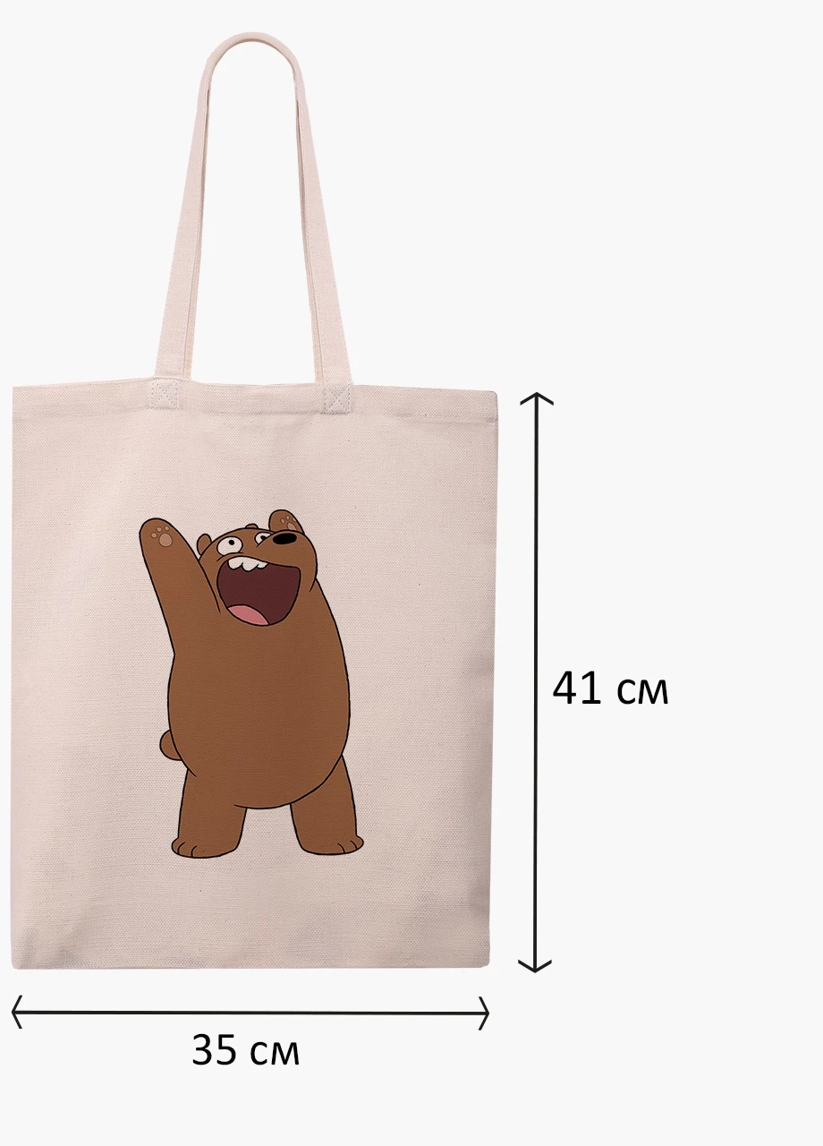 Эко сумка шоппер белая Вся правда о медведях (We Bare Bears) (9227-1777-WT) экосумка шопер 41*35 см MobiPrint (216642205)