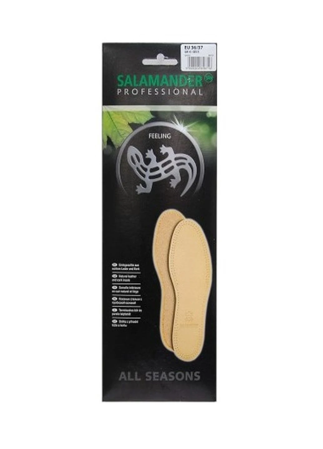 Устілка Professional Feeling 42/43 Salamander (248072172)