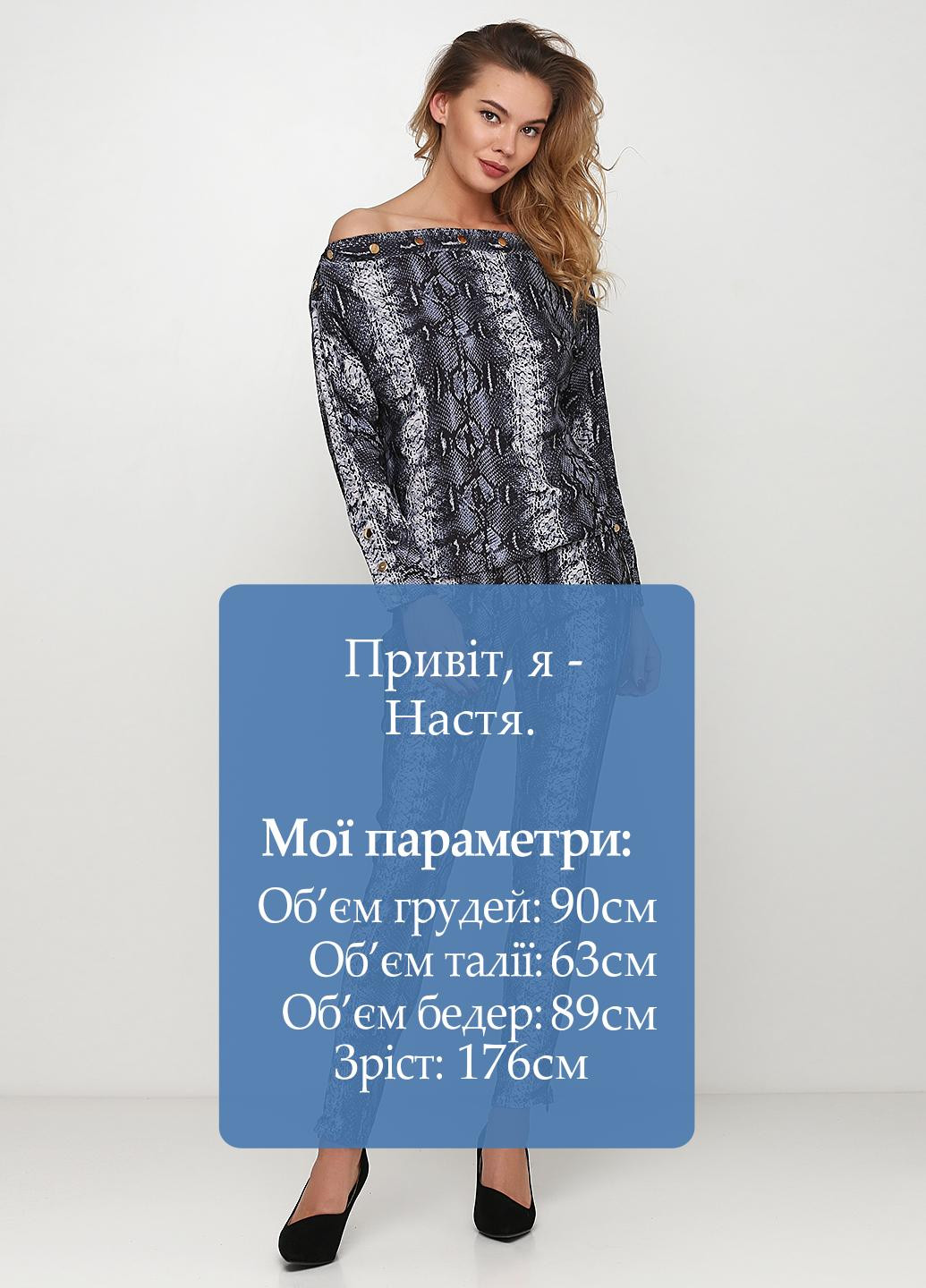 Костюм (блуза, брюки) luxury by new denmark (162951968)