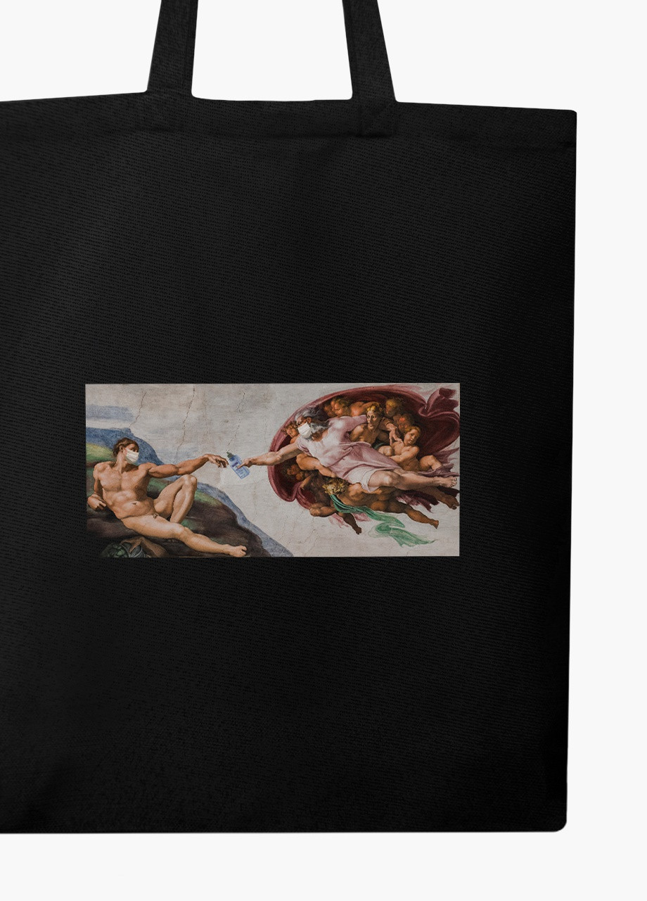 Еко сумка шоппер чорна Божественне Дотик Карантин (Divine Touch) (9227-1414-BK) MobiPrint (236391087)