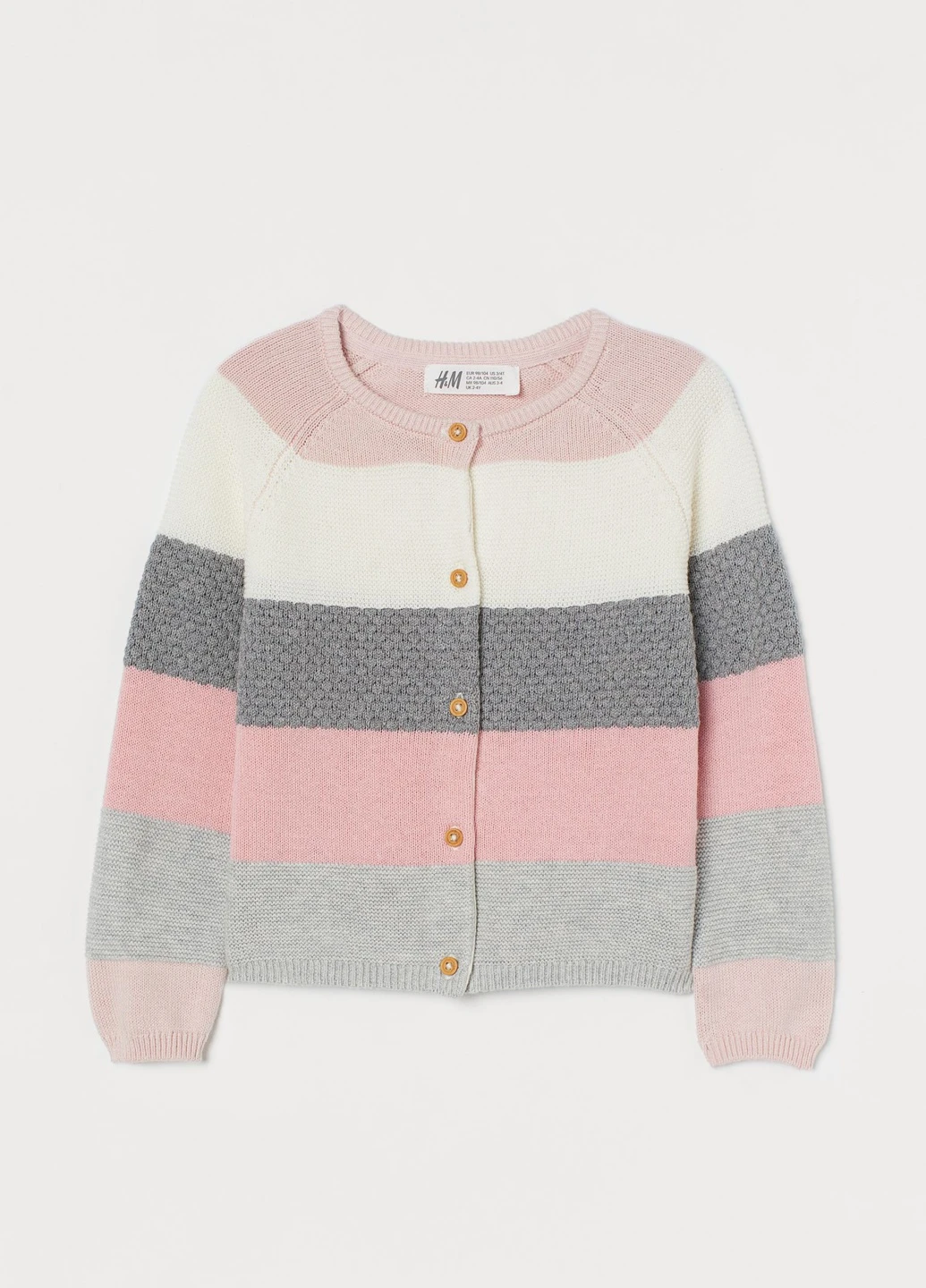 Кофта H&M (223143965)