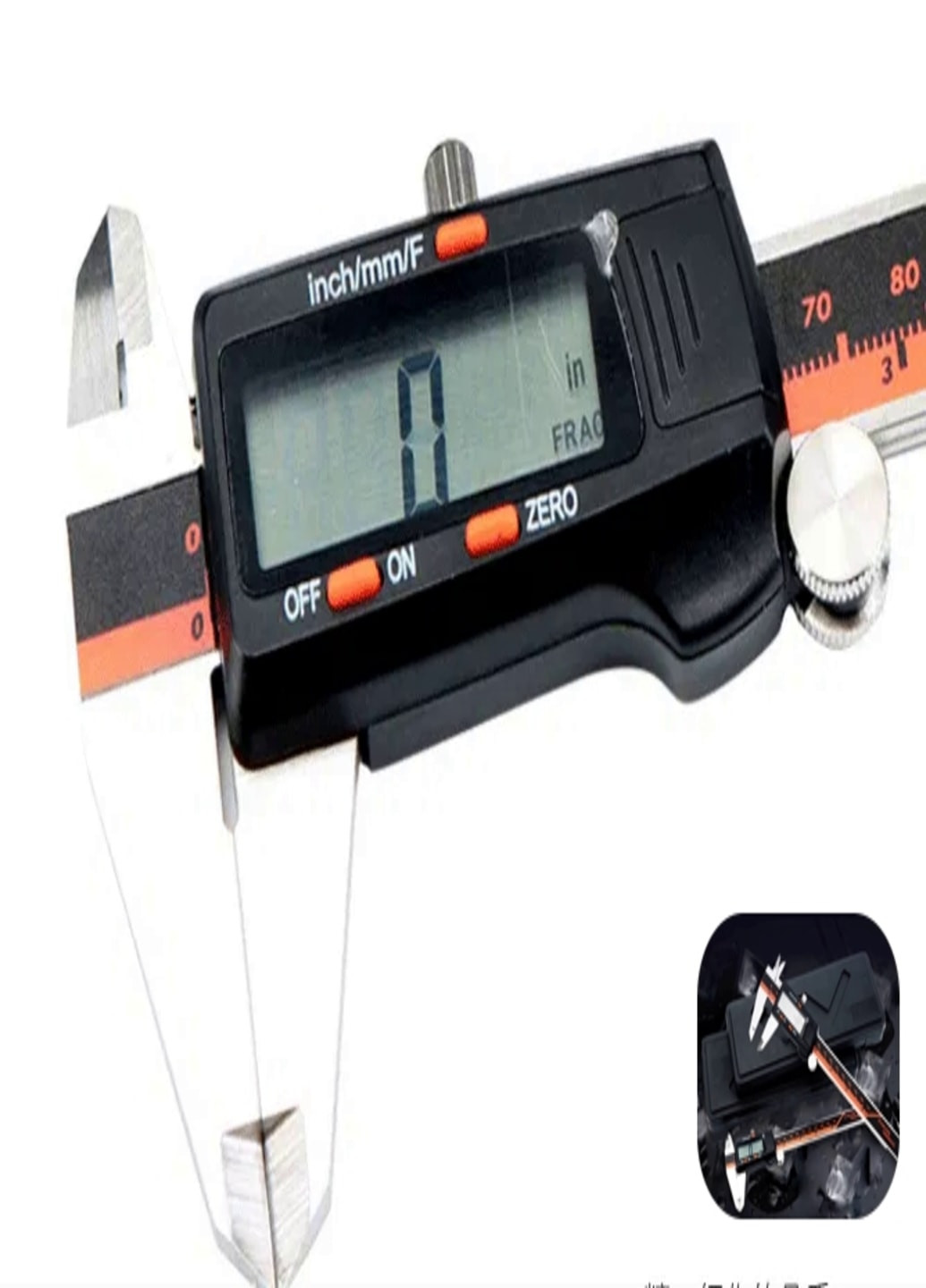 Металевий штангенциркуль 150 мм глибиномір електронний (16446987) Francesco Marconi (203983900)