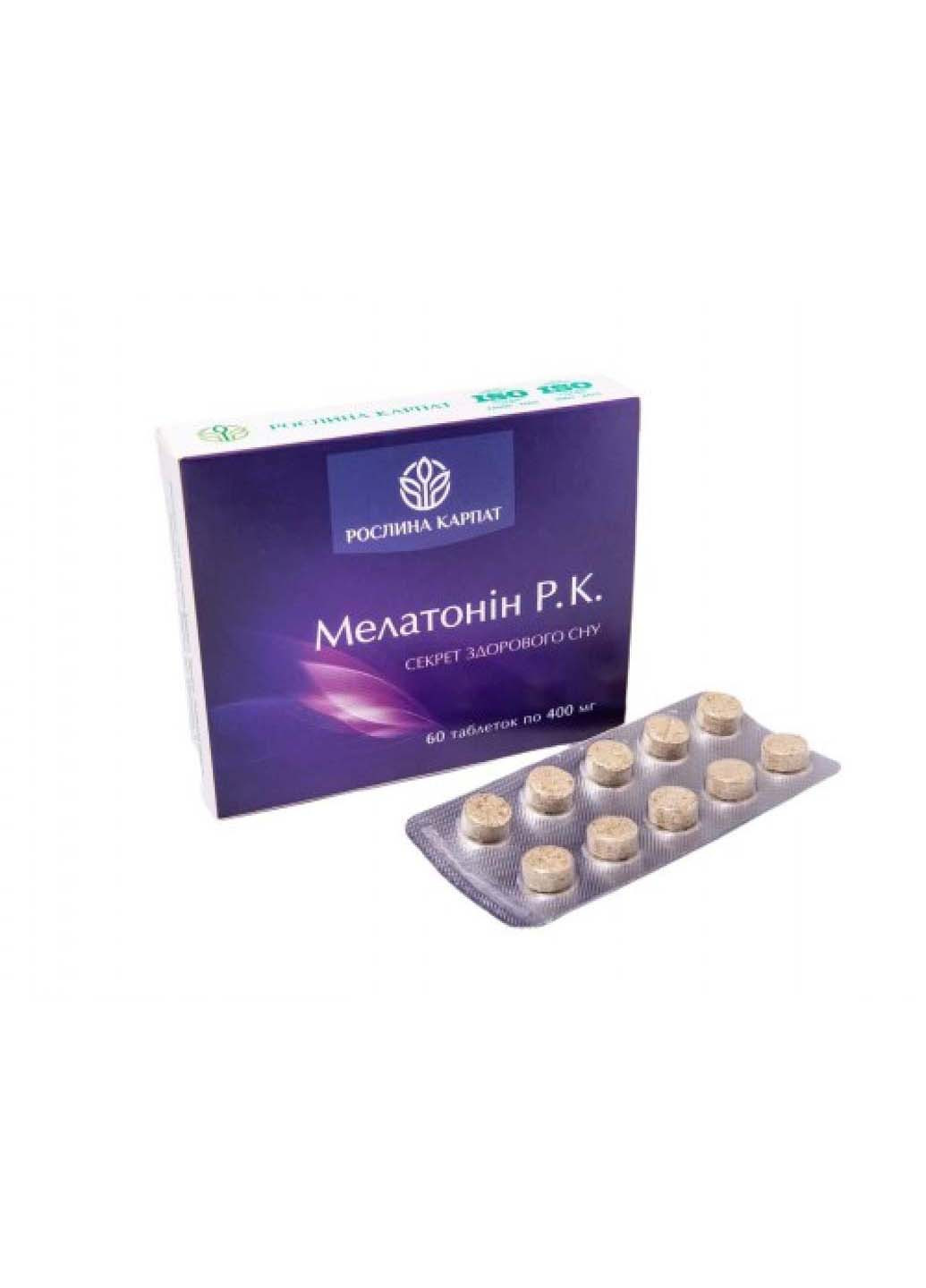 Мелатонін Р.К. 60 пігулок по 400 мг Рослина Карпат (253845567)