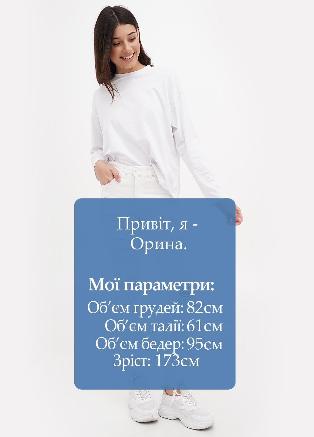 Джинсы H&M - (304983741)