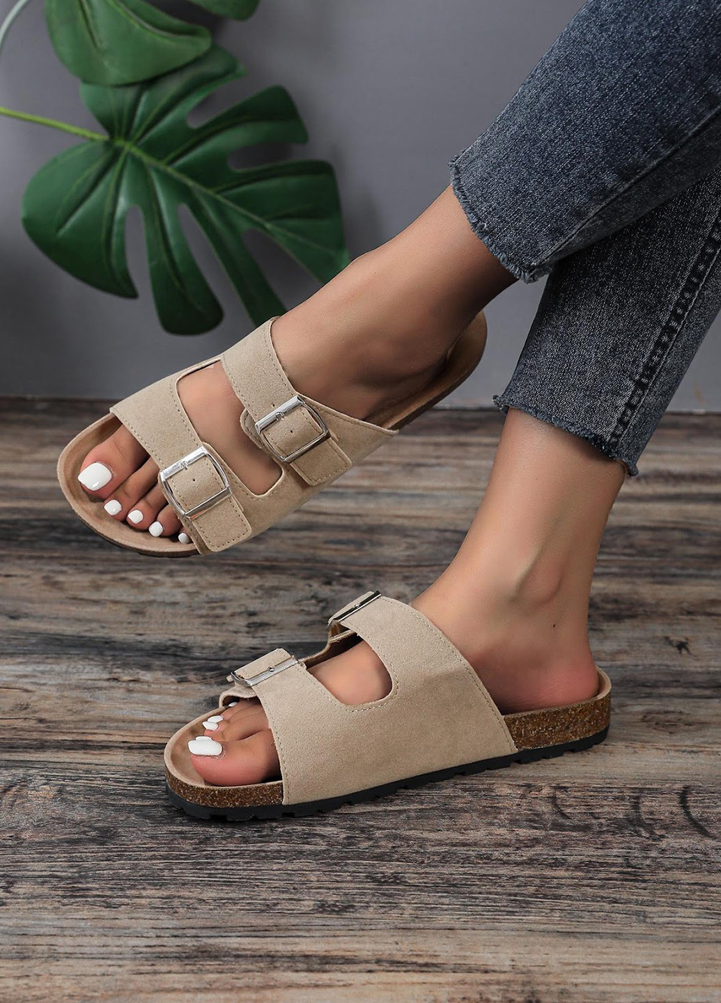 Бежевые шлепанцы SHEIN