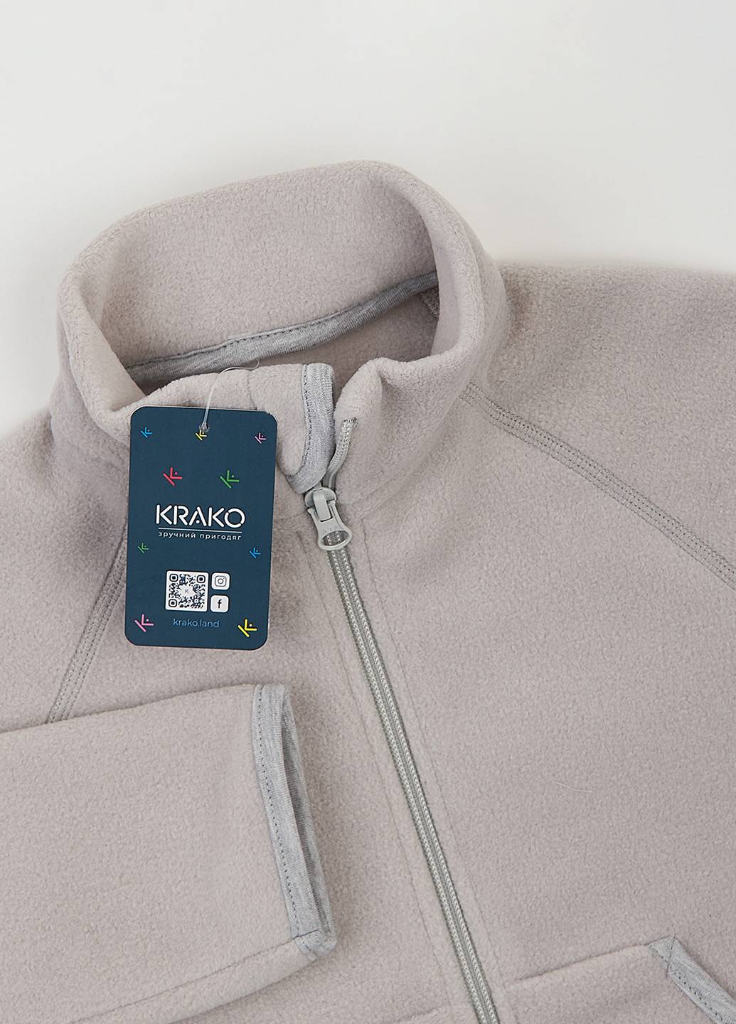 Спортивный костюм (толстовка, брюки) KRAKO (315448287)