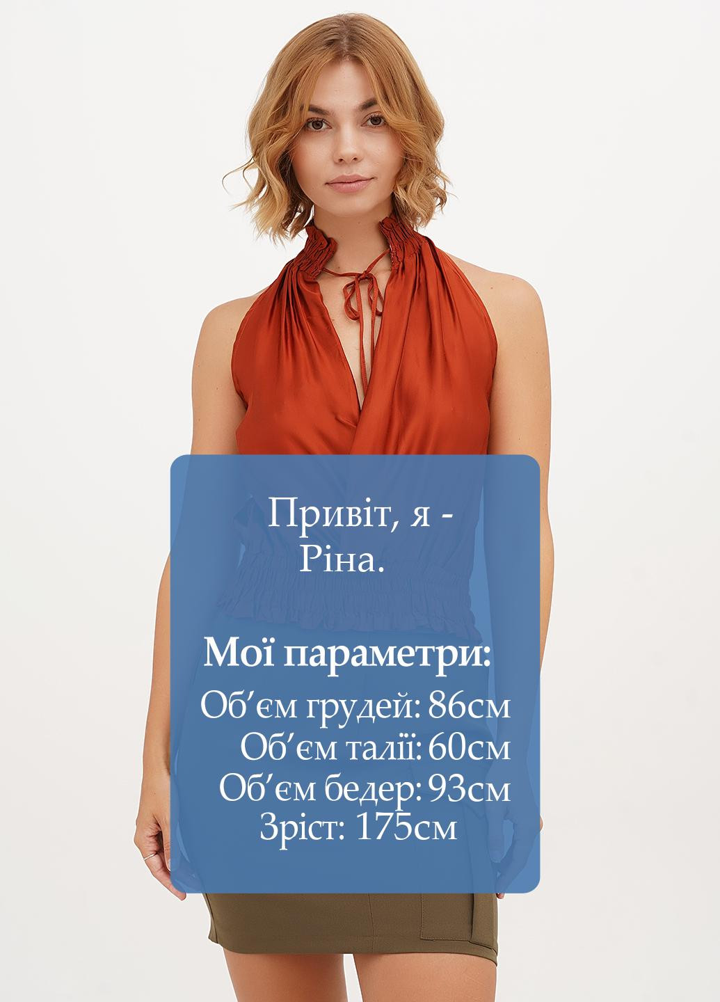 Топ Vicolo (326738934)