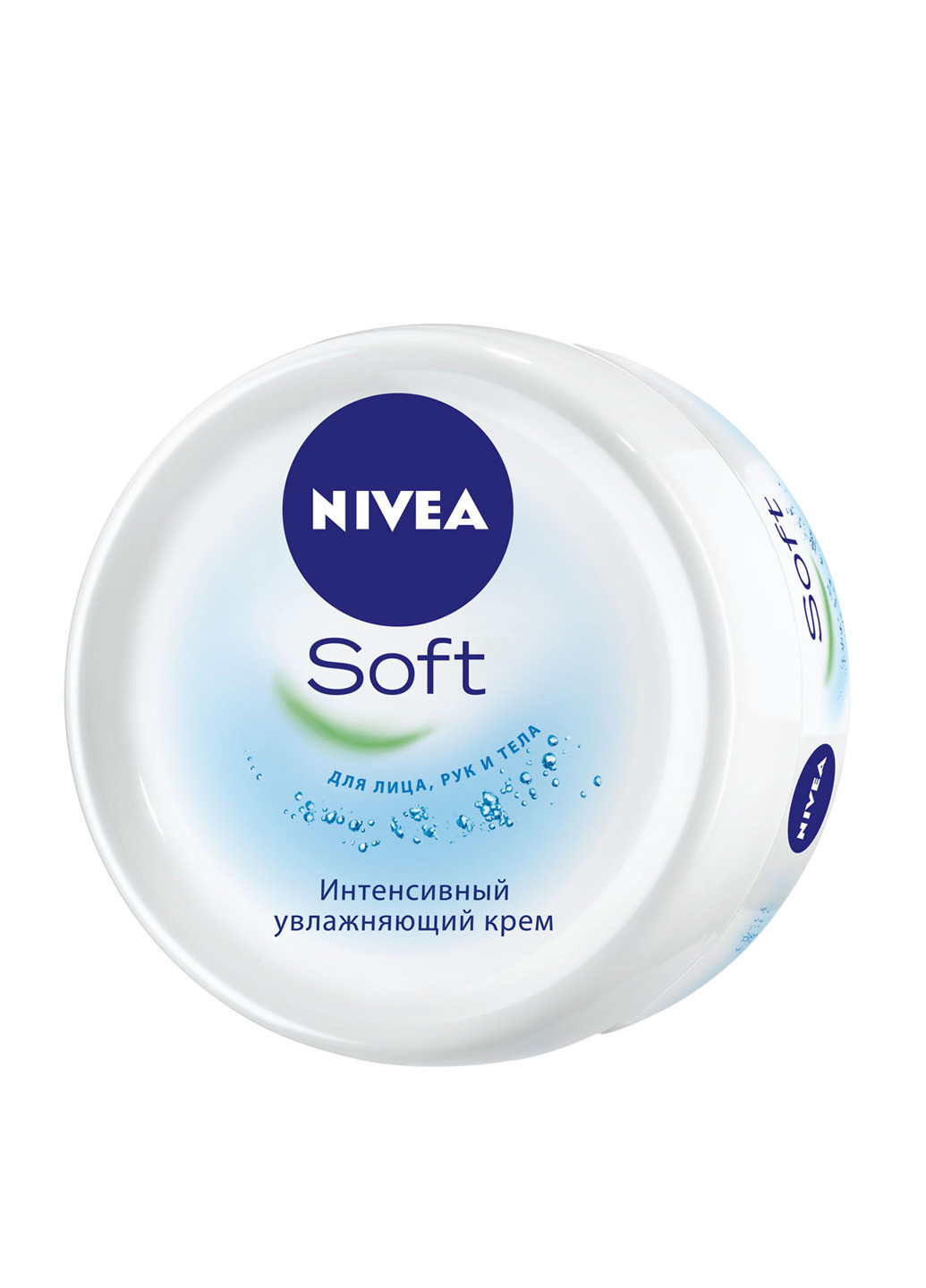 Крем интенсивный увлажняющий Soft, 100 мл Nivea (17555756)