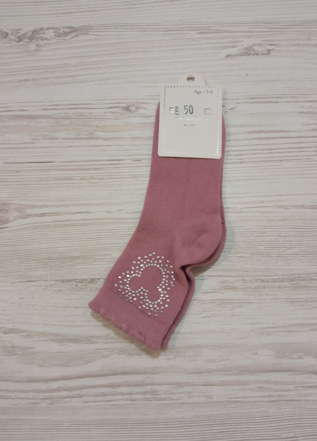 Belino Шкарпетки для дівчинки, розмір 7-8 років Turkey (221203271)