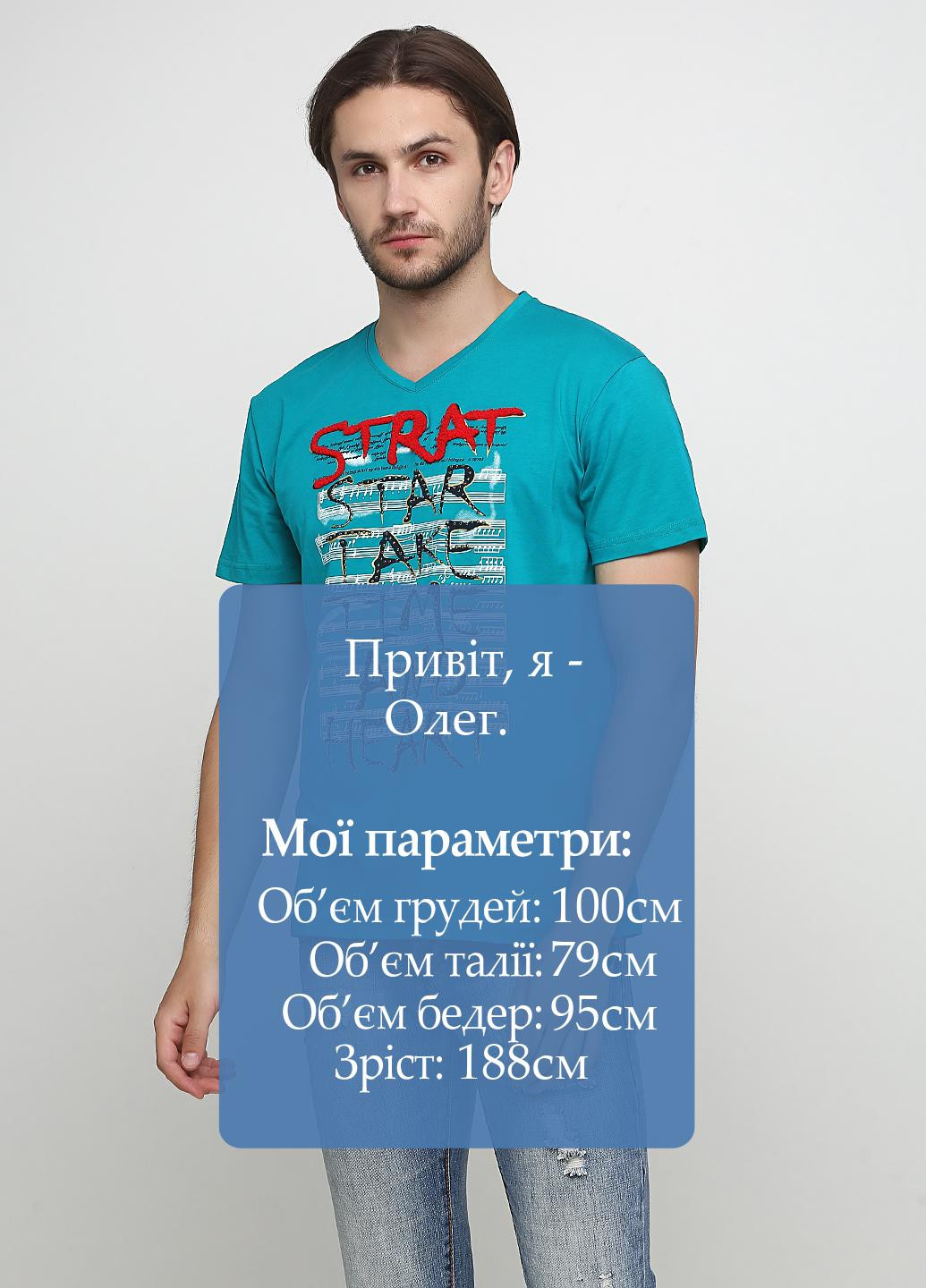 Зеленая футболка Z-ONE MEN