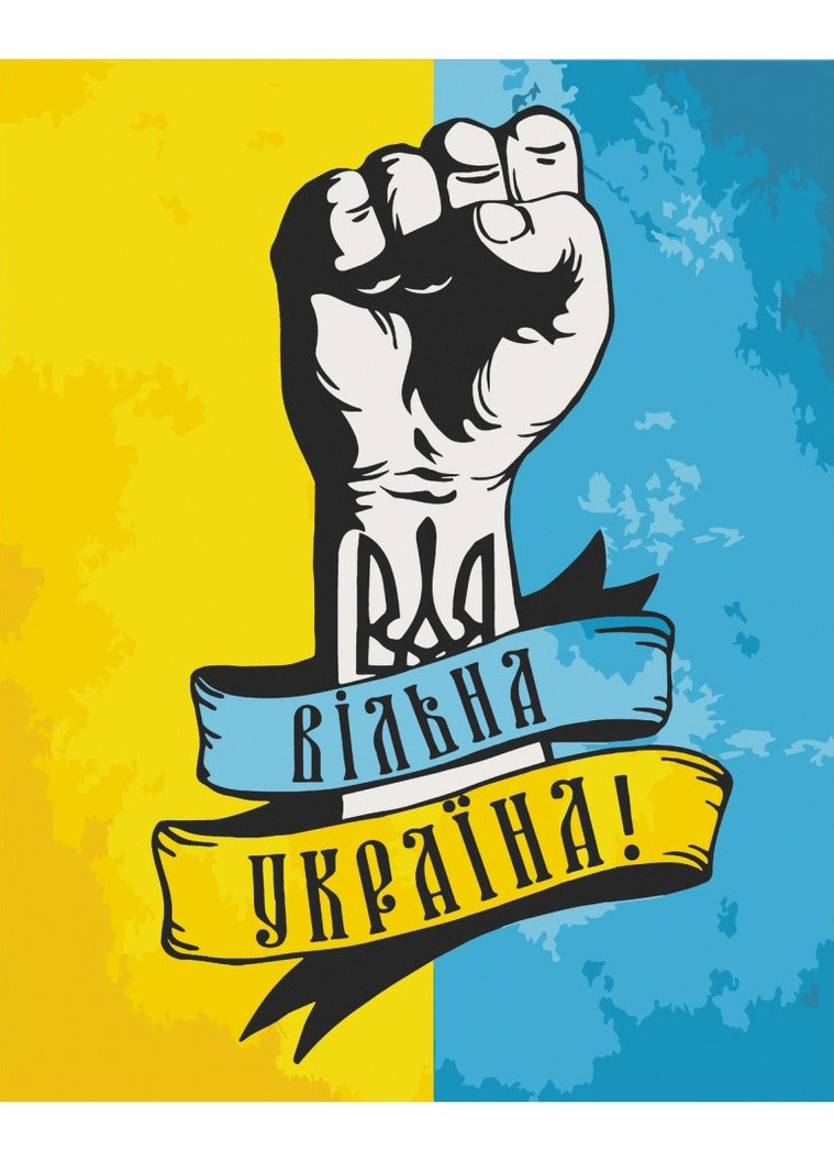 Картина за номерами "Вільна Україна" 10345-AC 40х50 см Art Craft (252907778)