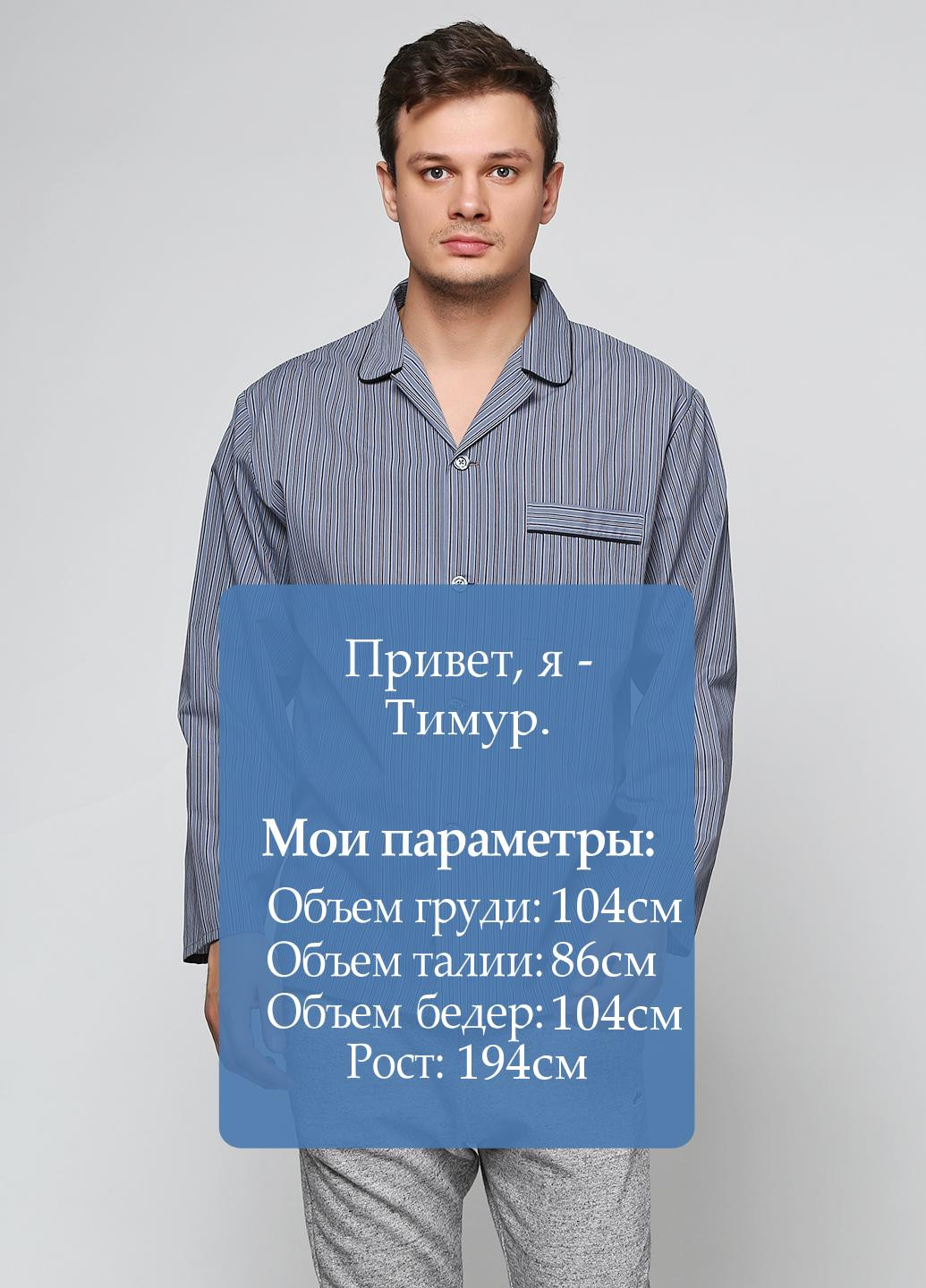 Рубашка Marks & Spencer (30733642)