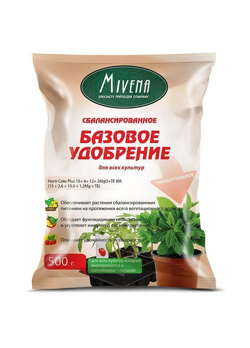 Удобрение Horti-Cote Plus Базовое 500 г Mivena (215327156)