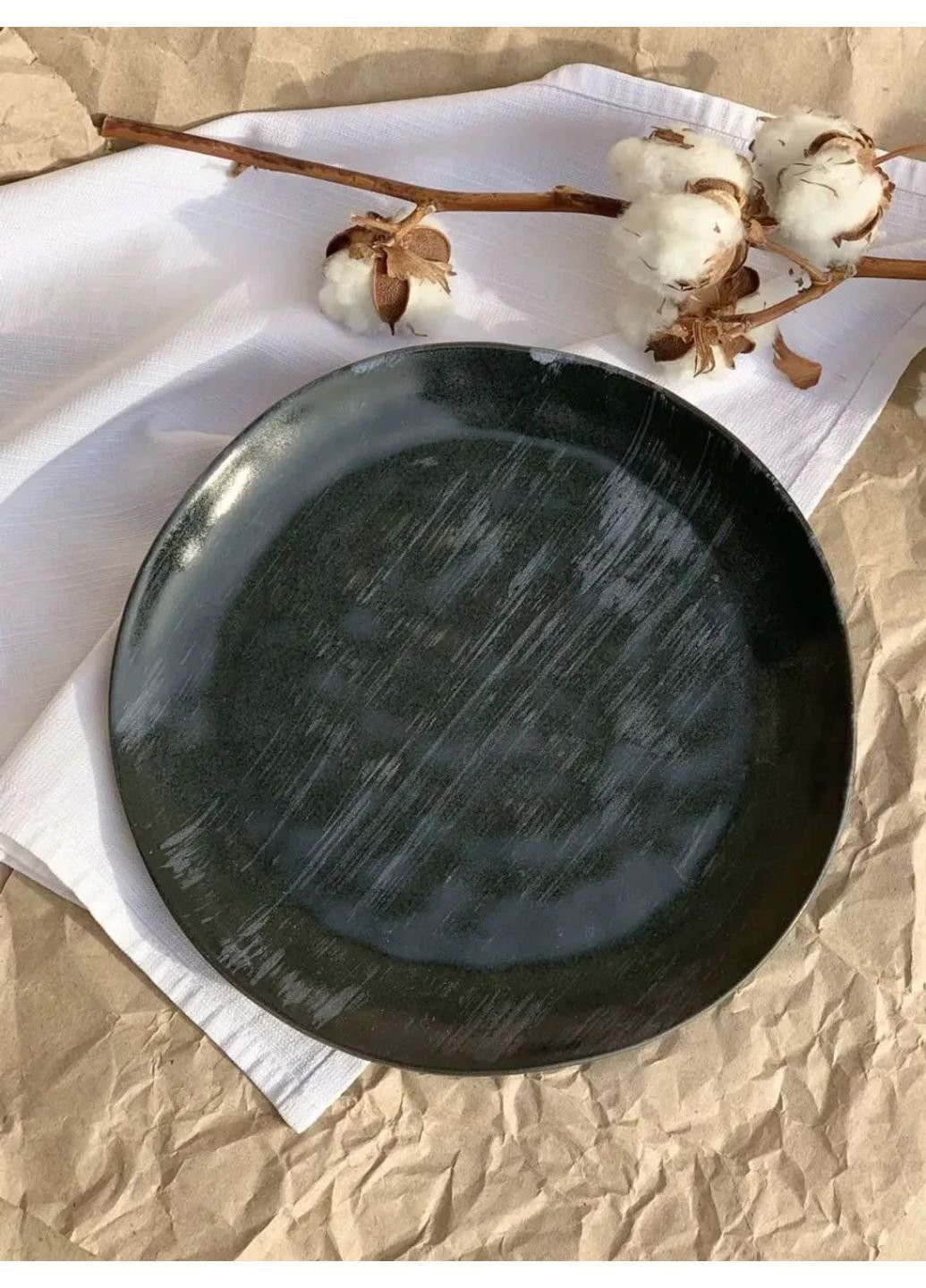 Тарелка обеденная Sand Space Total graphite plus ТГП-240 24 см No Brand (253611010)