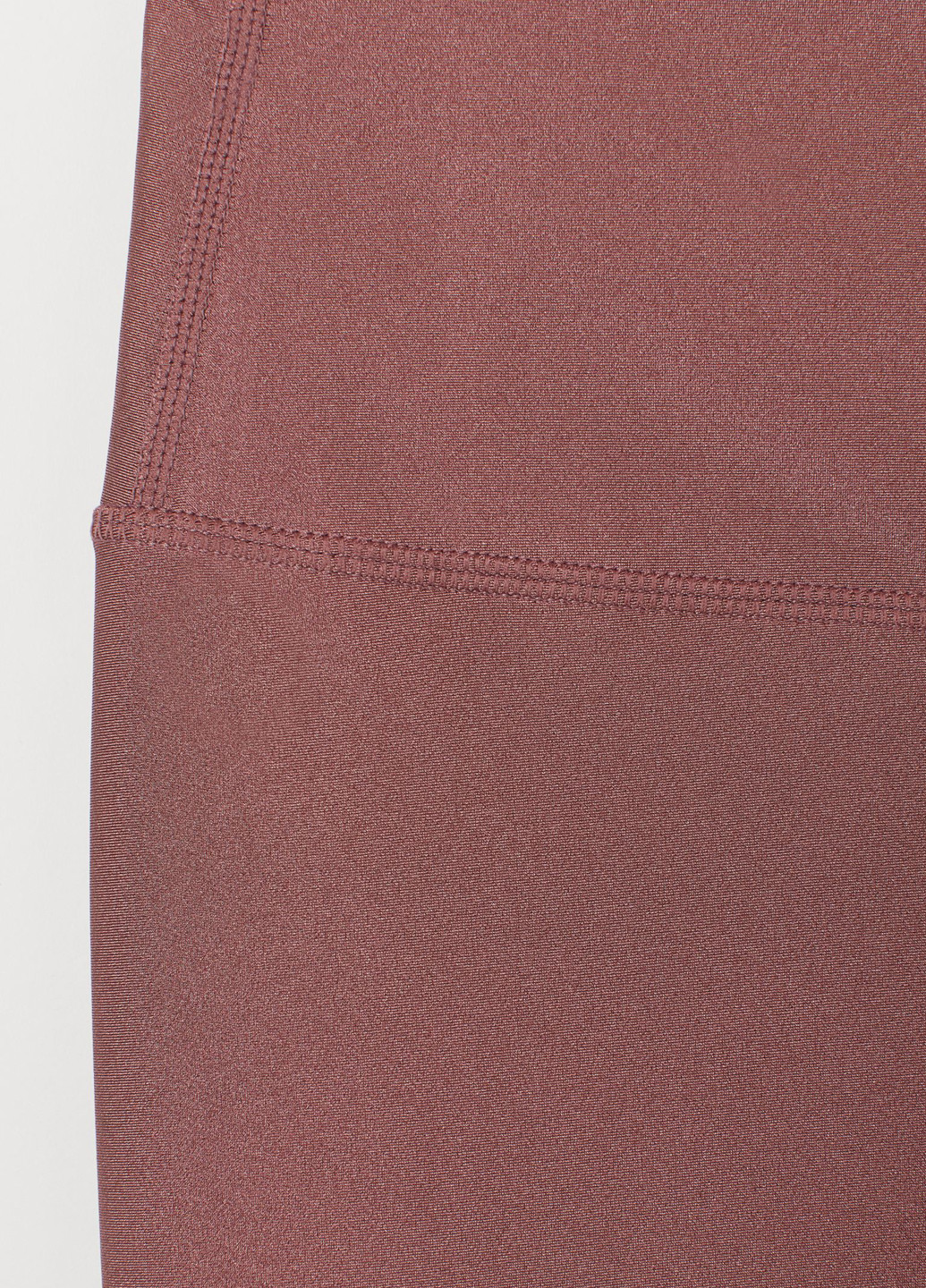 Розово-коричневые демисезонные леггинсы H&M