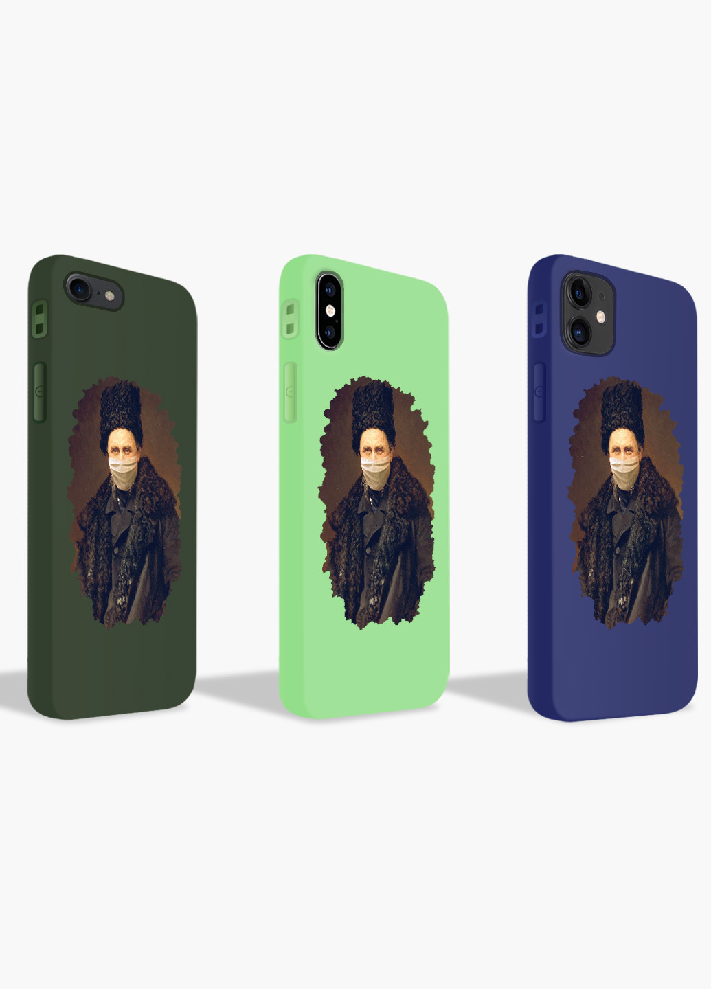 Чехол силиконовый Apple Iphone 11 Pro Тарас Шевченко Карантин (Taras Shevchenko Quarantine) Белый (9231-1427) MobiPrint (219534433)